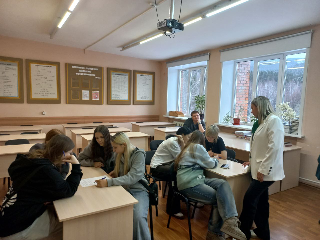 IMG 20251202 095021 911