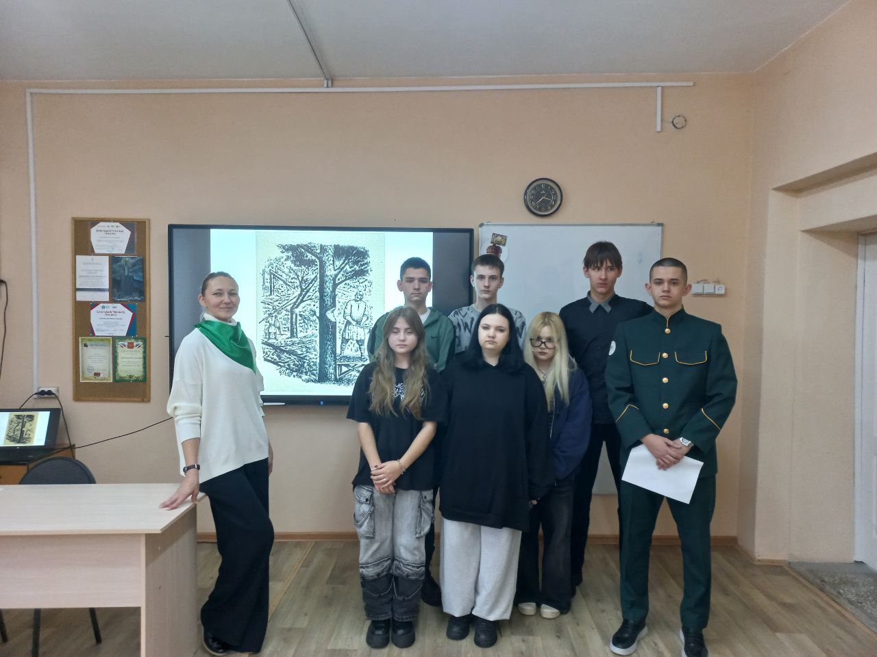 IMG 20251202 095153 410