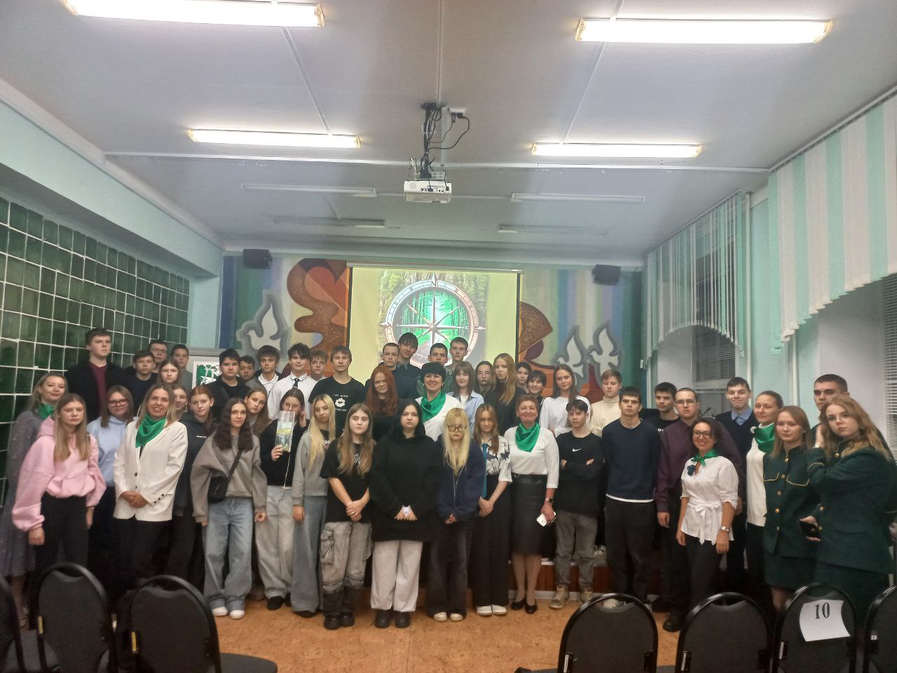 IMG 20251202 095305 688