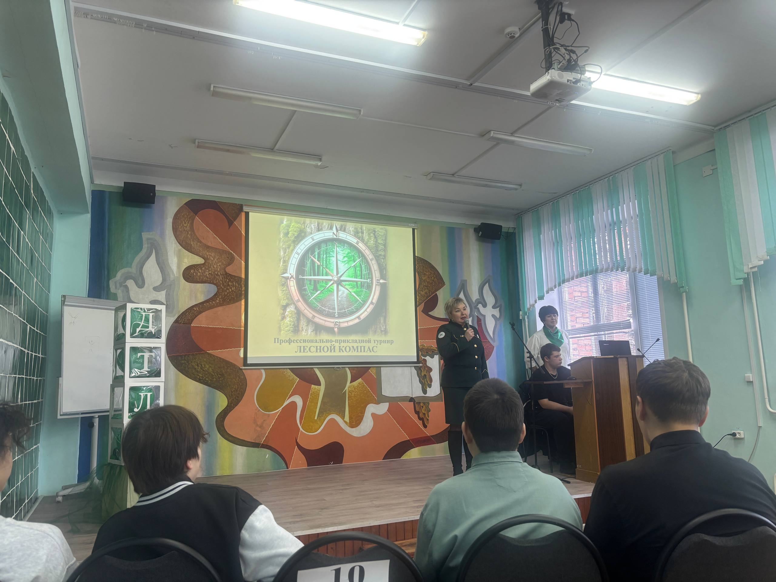 IMG 20251202 102440 182