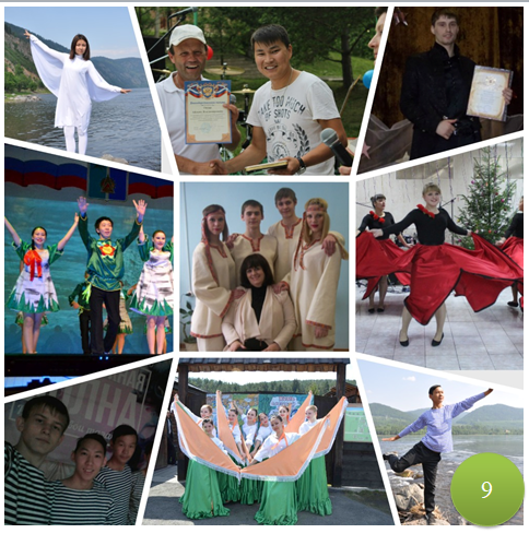 9. творчество