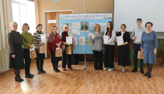 5467743116321296113 121