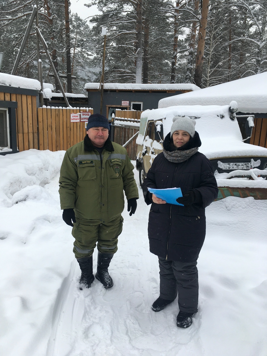 филинов работа