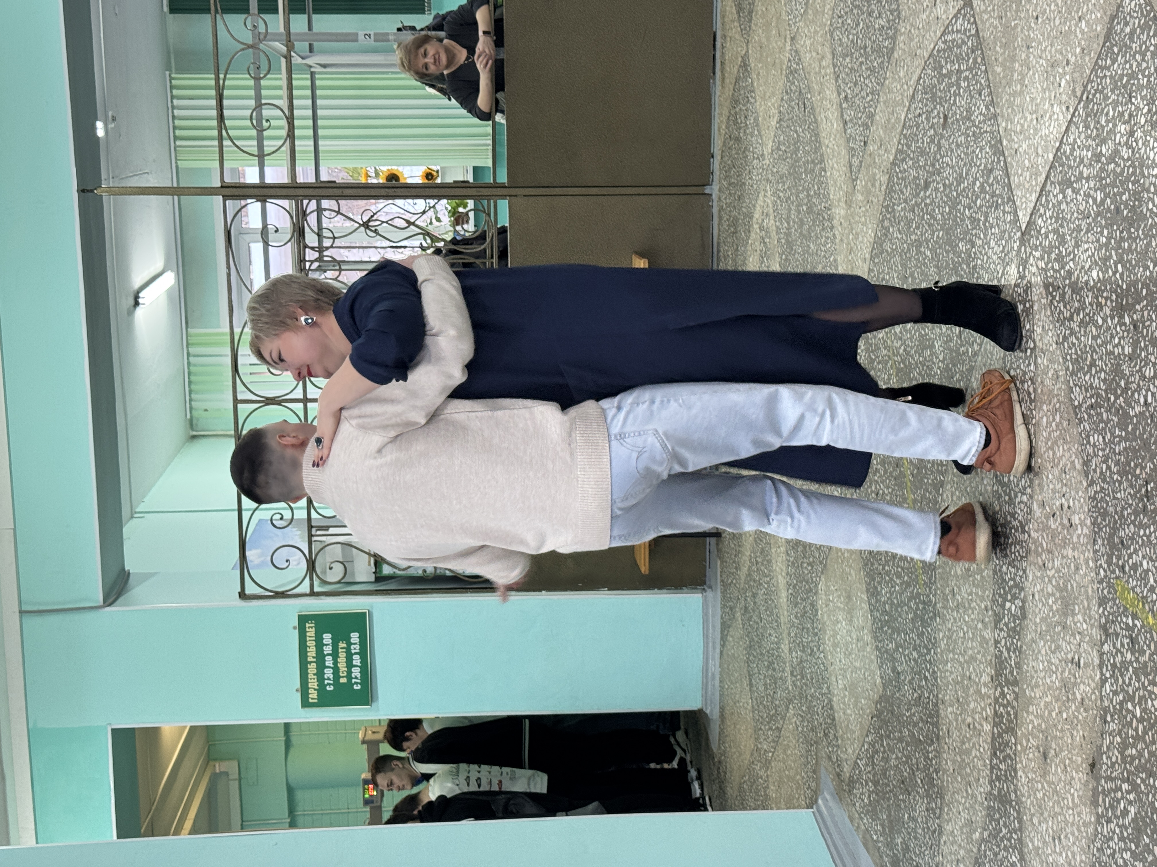 image 06 03 26 09 03 1