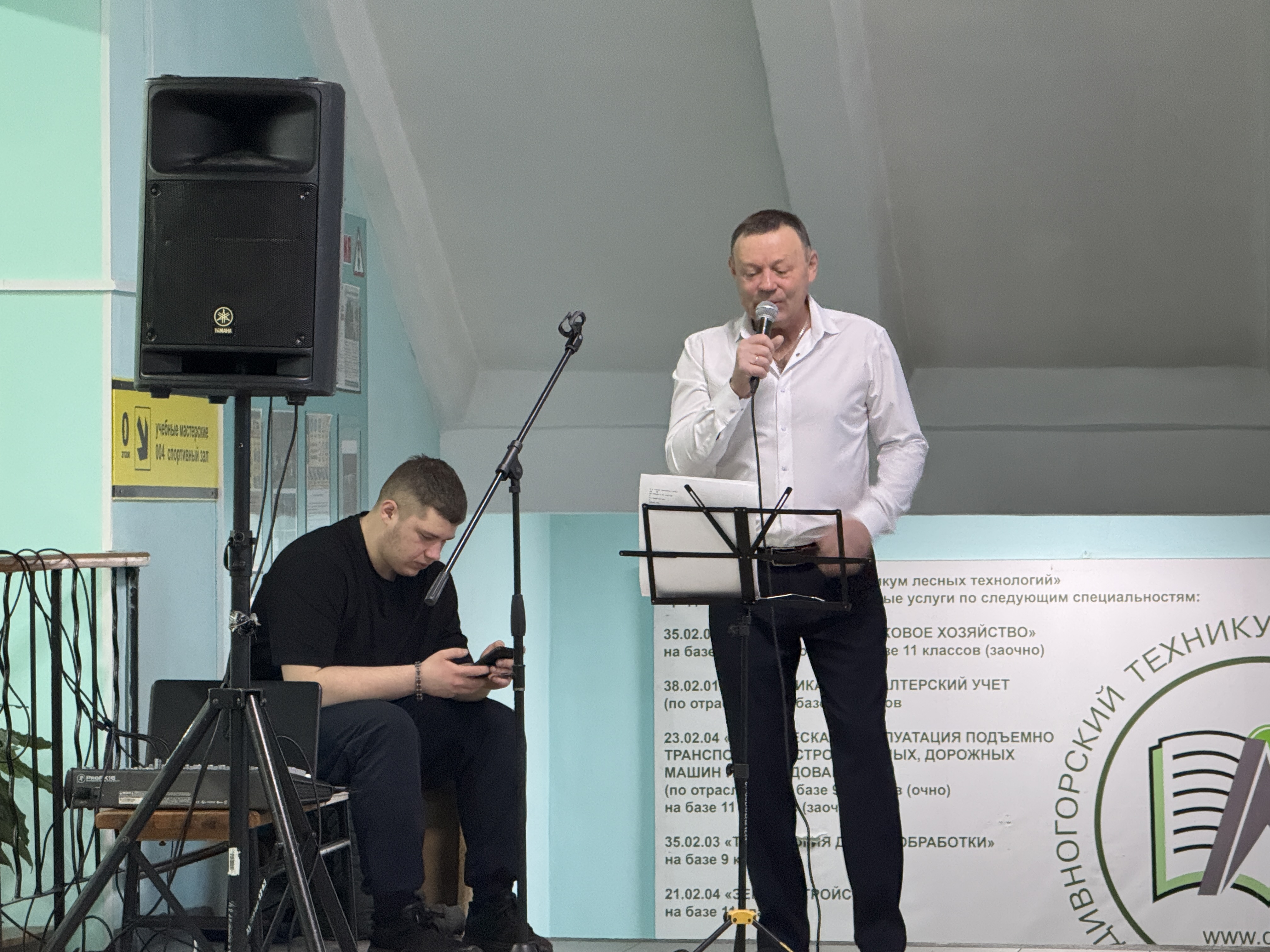 image 06 03 26 09 03 4