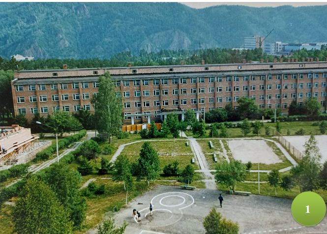 1. вид техникума. Ремонт столовой