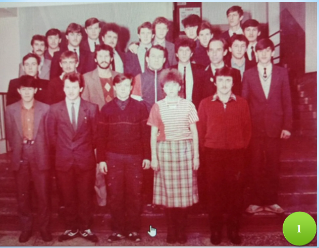 1. выпускники 1989