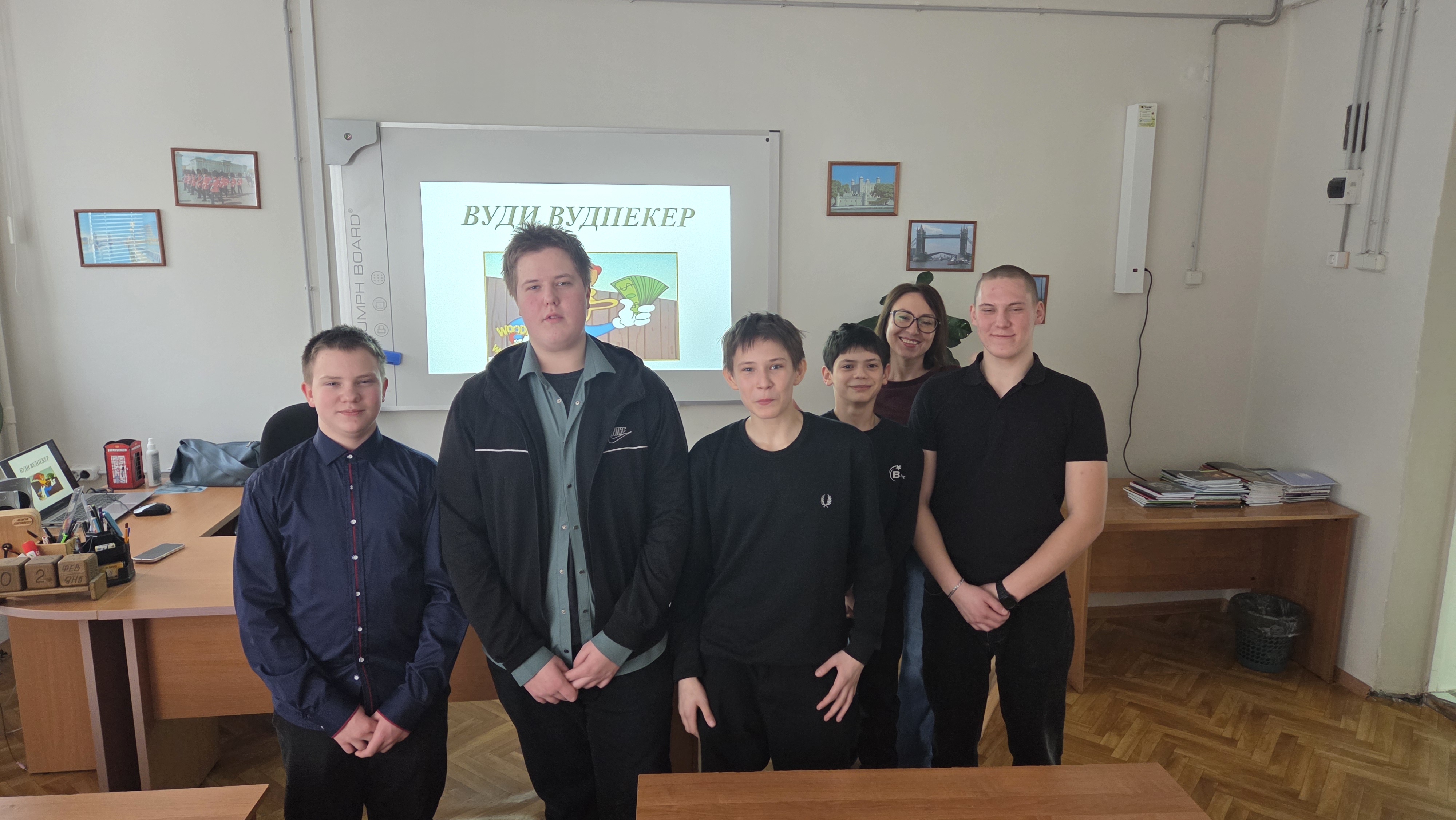 IMG 20260206 230026 154