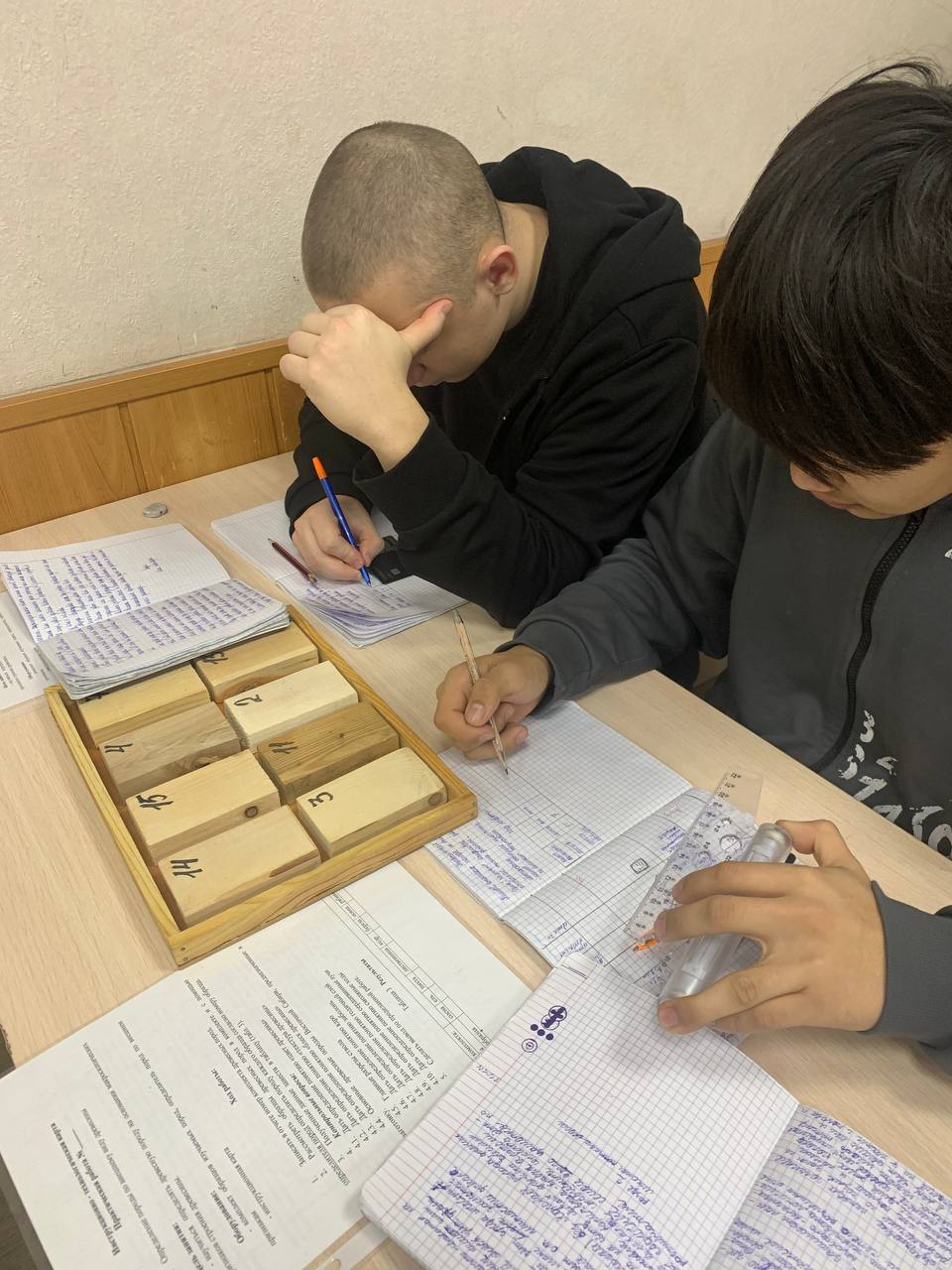 photo 2026 02 04 14 29 12