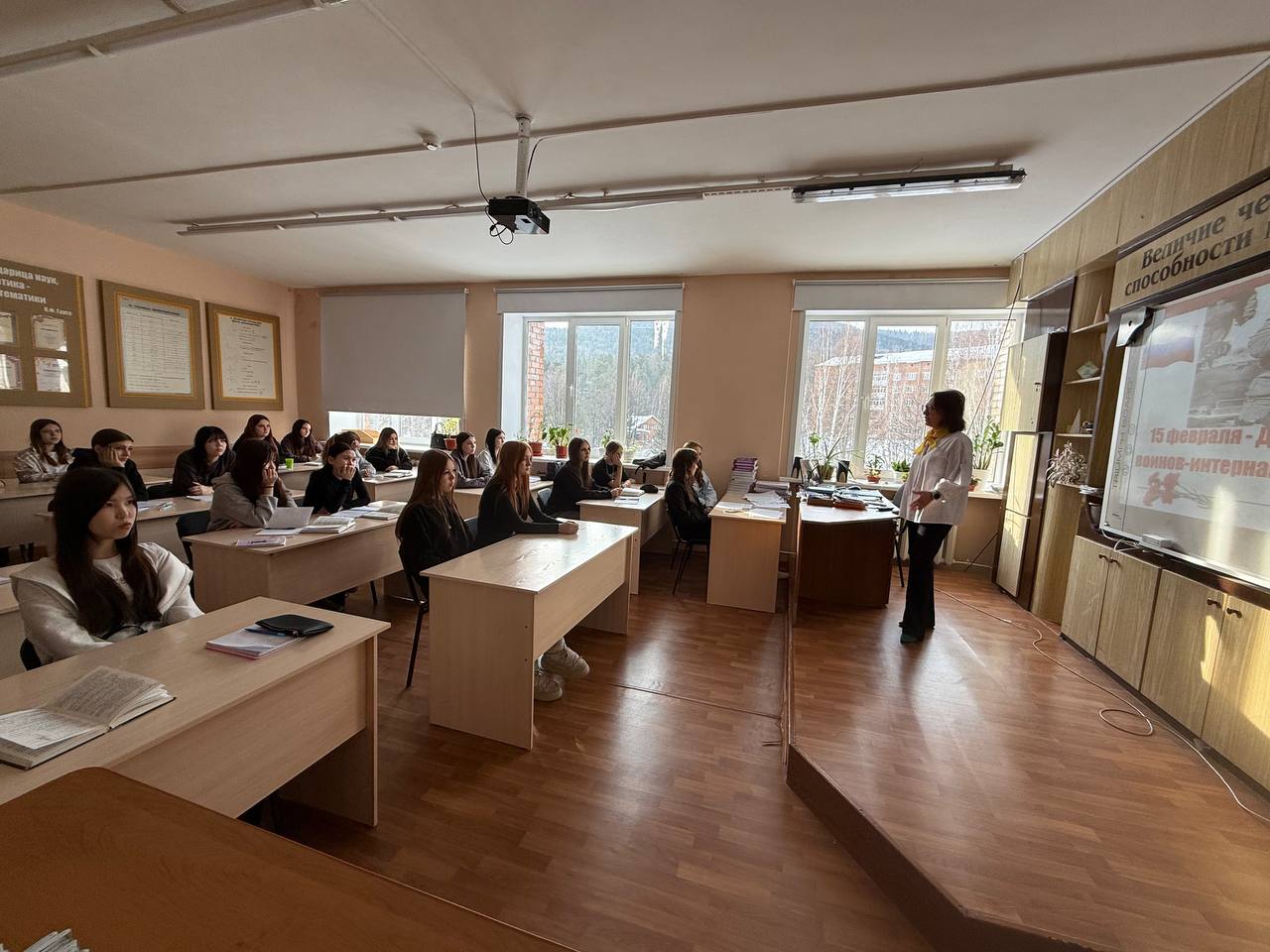 image 10 02 26 05 04 2