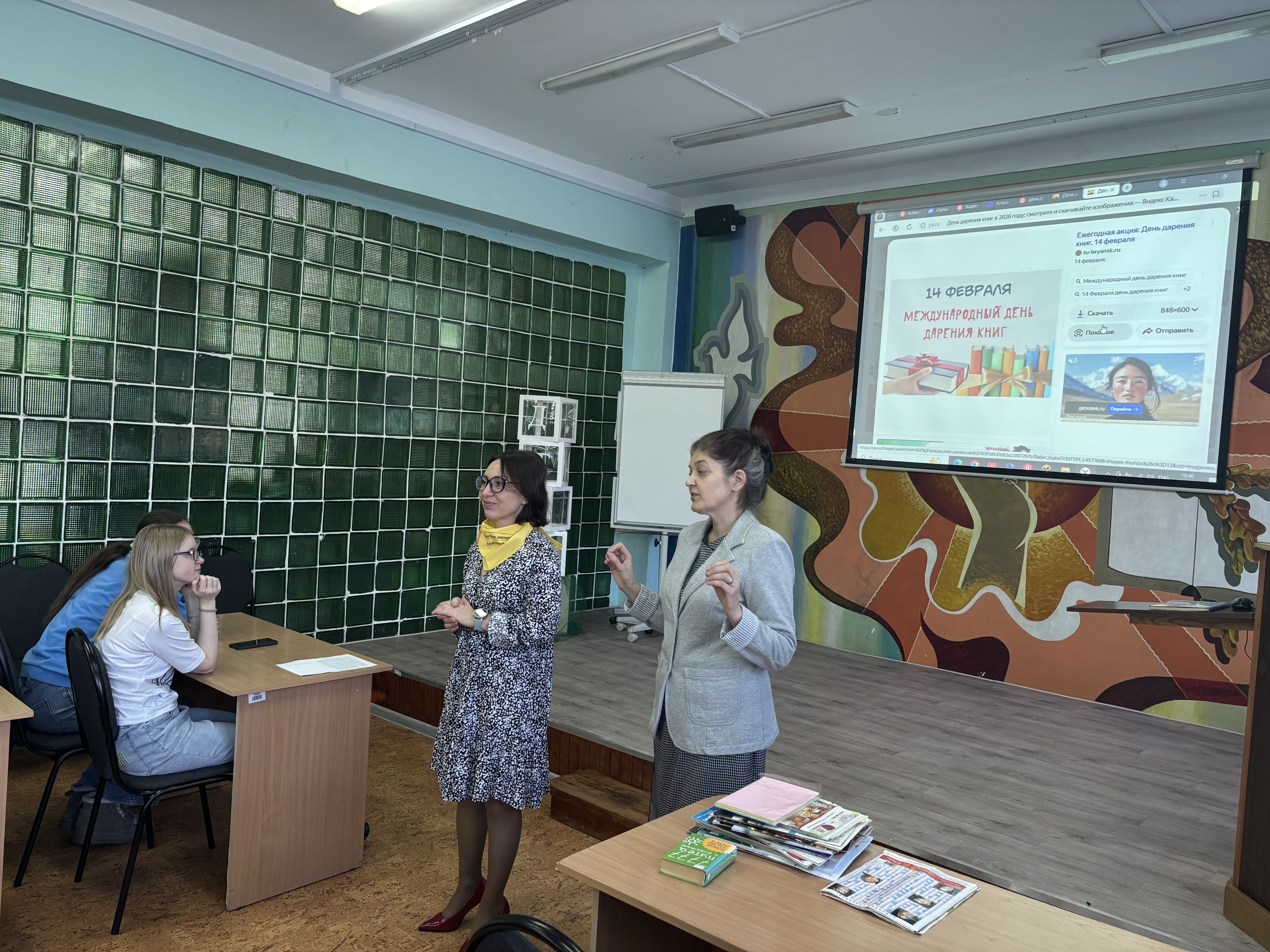 image 12 02 26 03 28 1