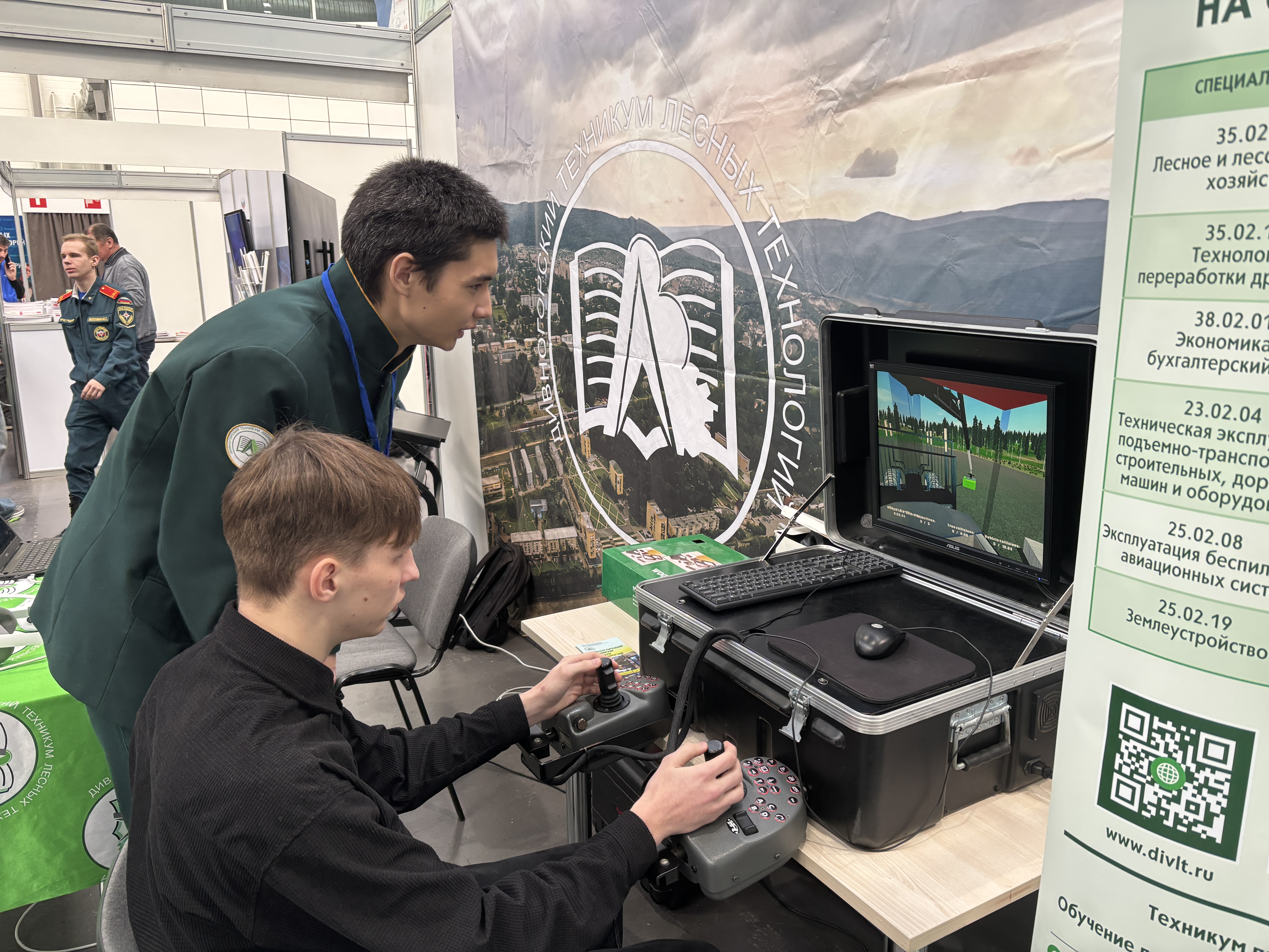 image 16 02 26 03 20 1