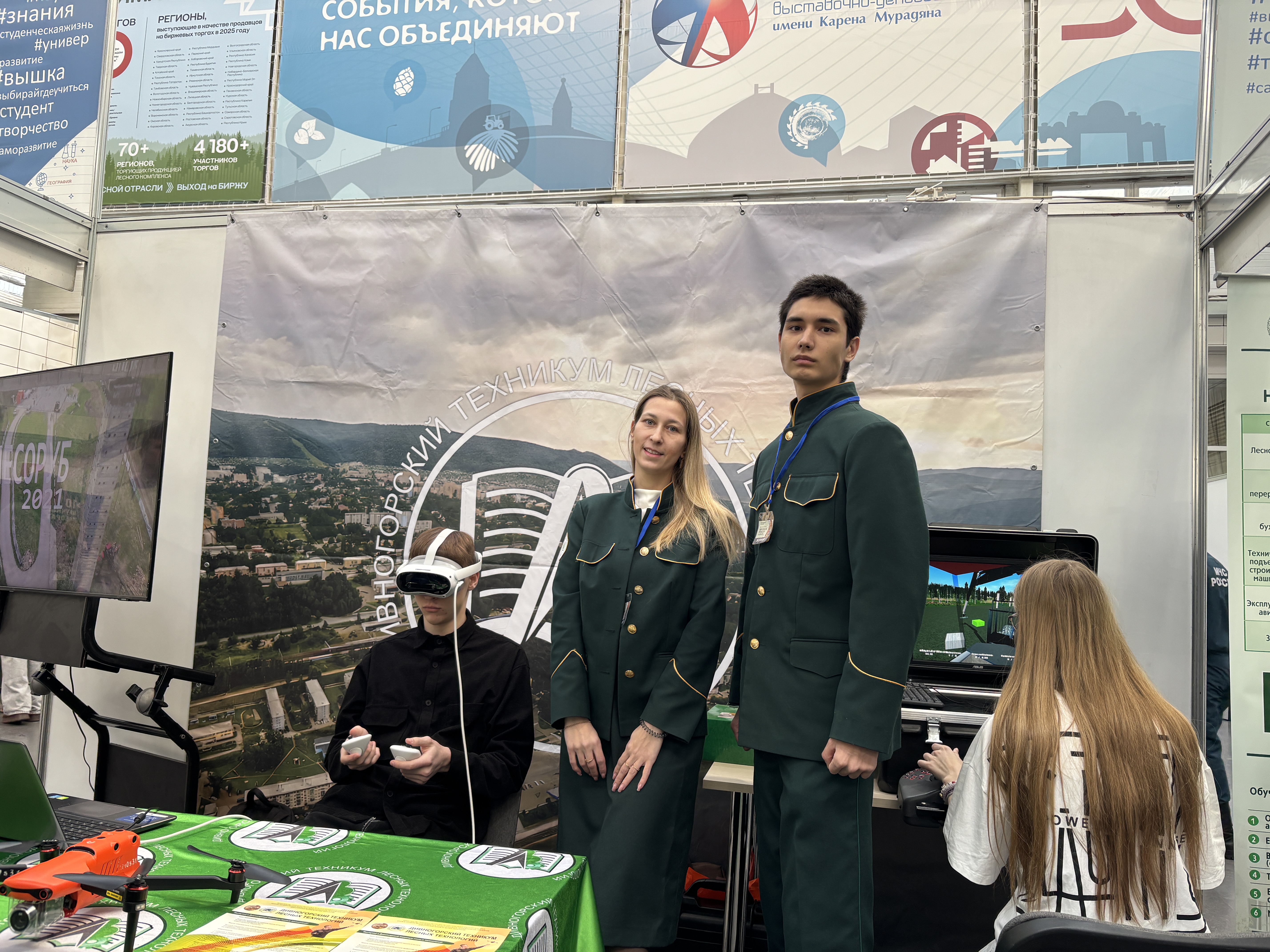 image 16 02 26 03 20