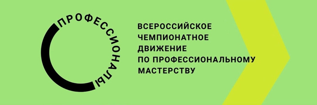 1747988317 titul