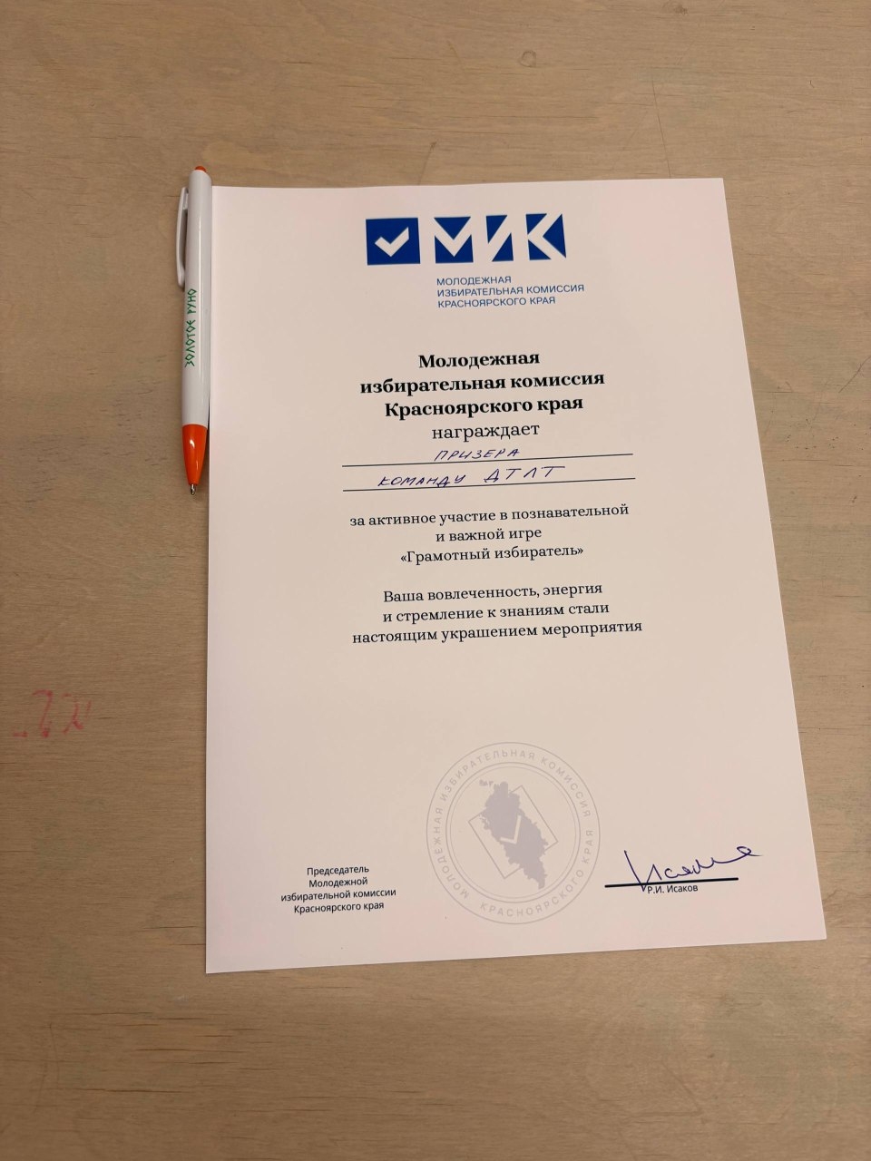 1txm4uPk6gZNAYVgGaMbzJeu5U fh4HnGbLQjdwypw6dpHpZ0iipStxWq8KZZpDbdq8svAnU pIL6UToaabCZ74I