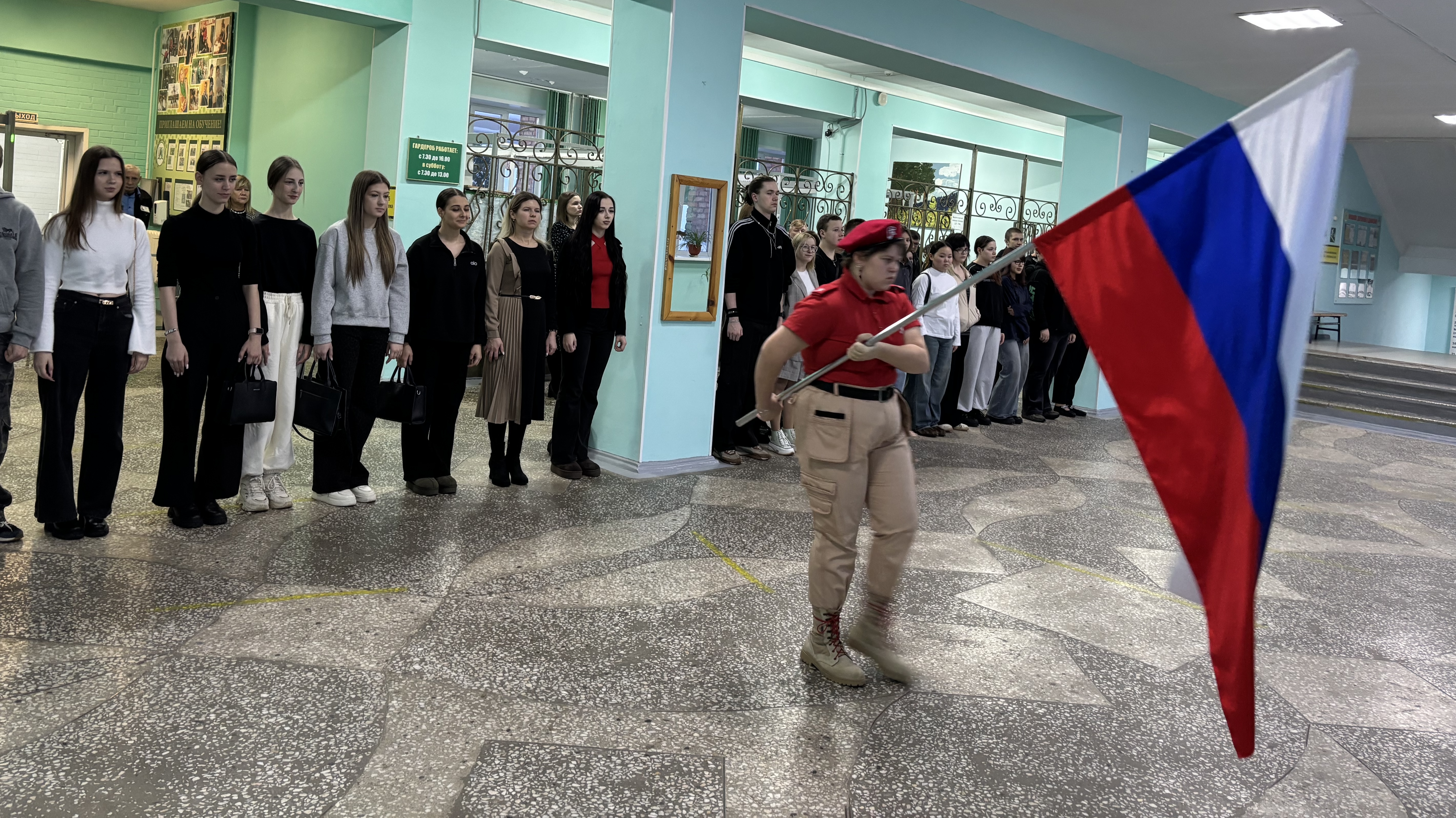 image 20 02 26 10 53 3