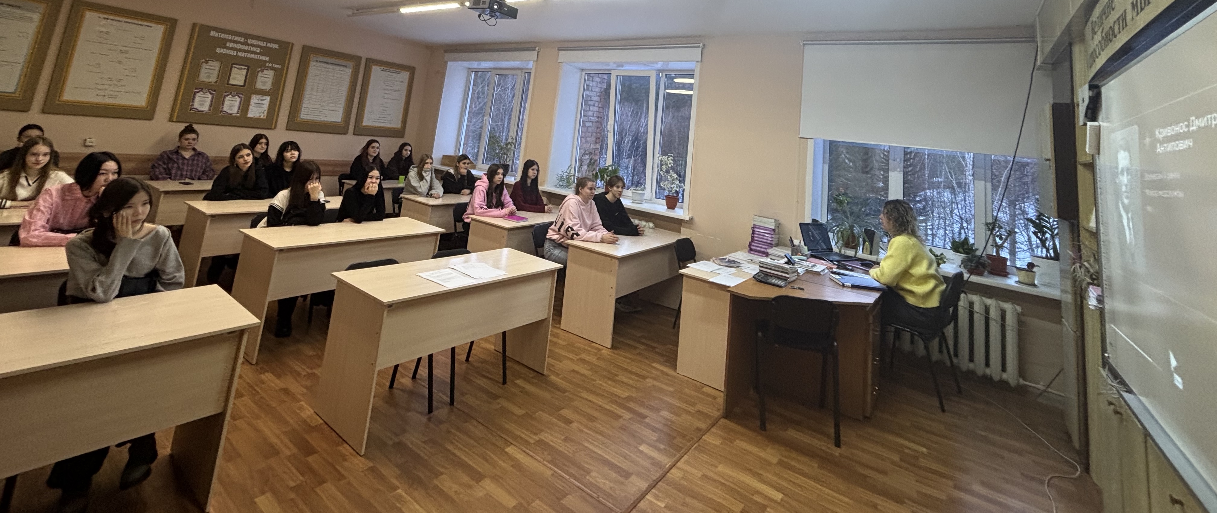 image 20 02 26 10 53 5