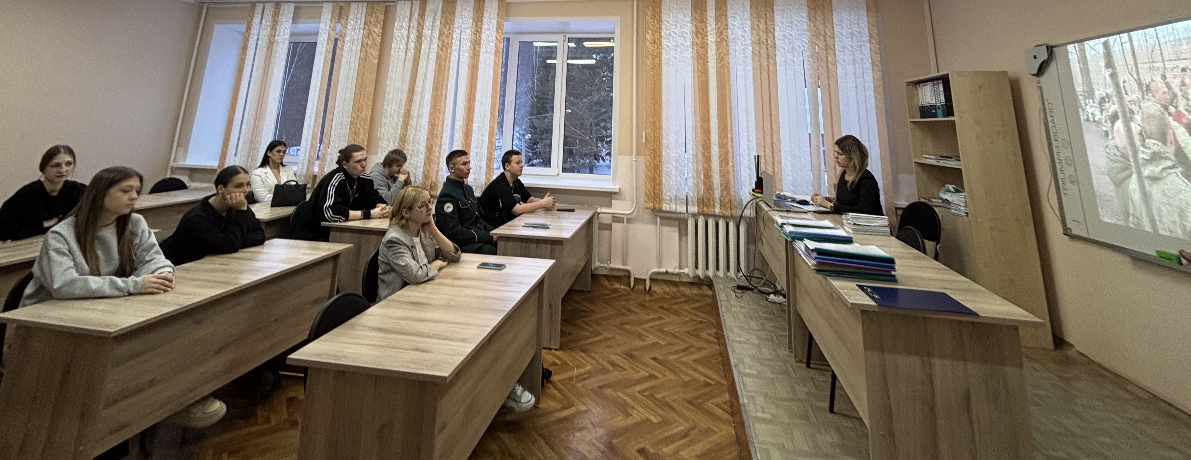 image 20 02 26 10 53