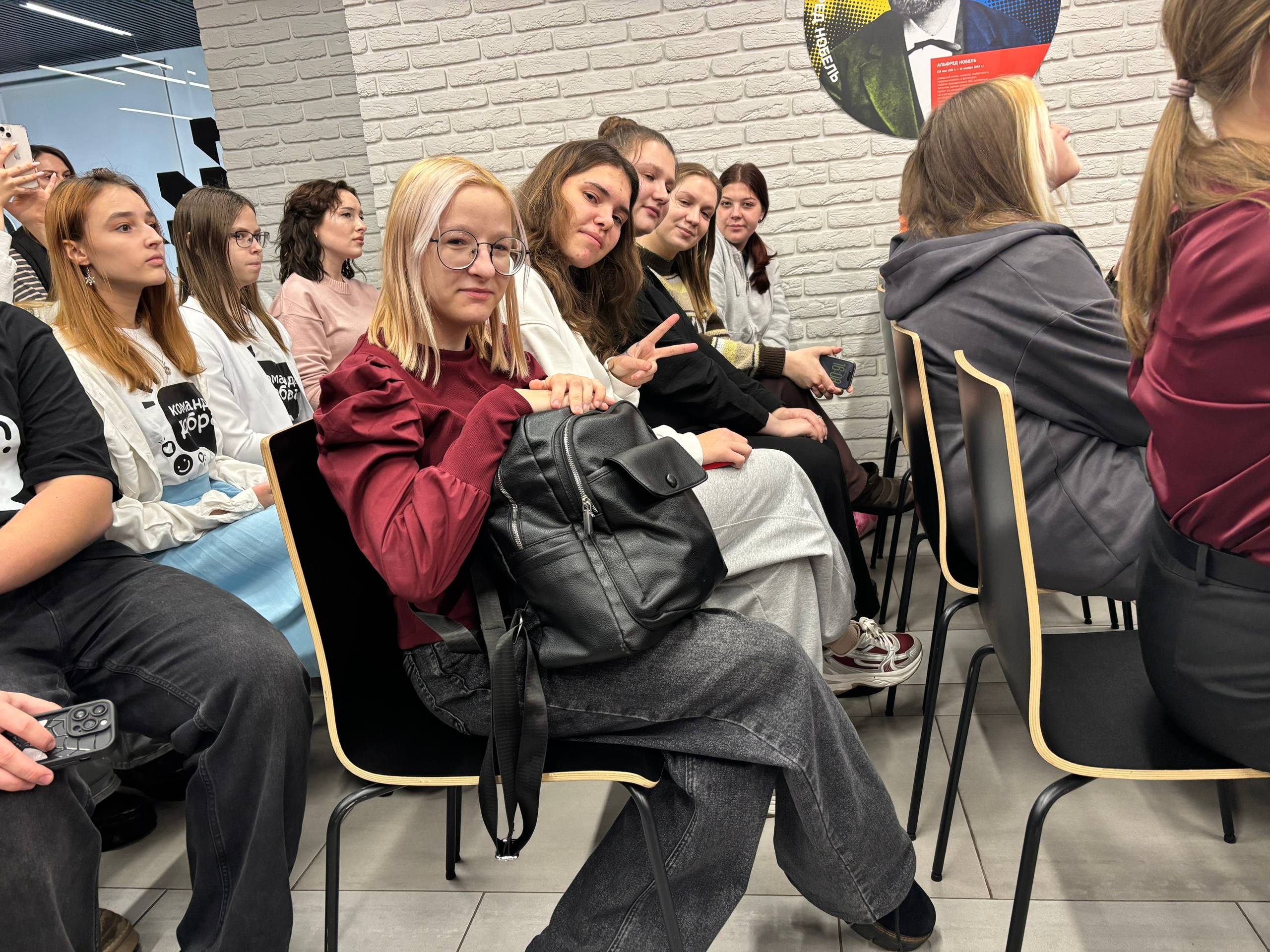 image 18 12 25 09 54 1