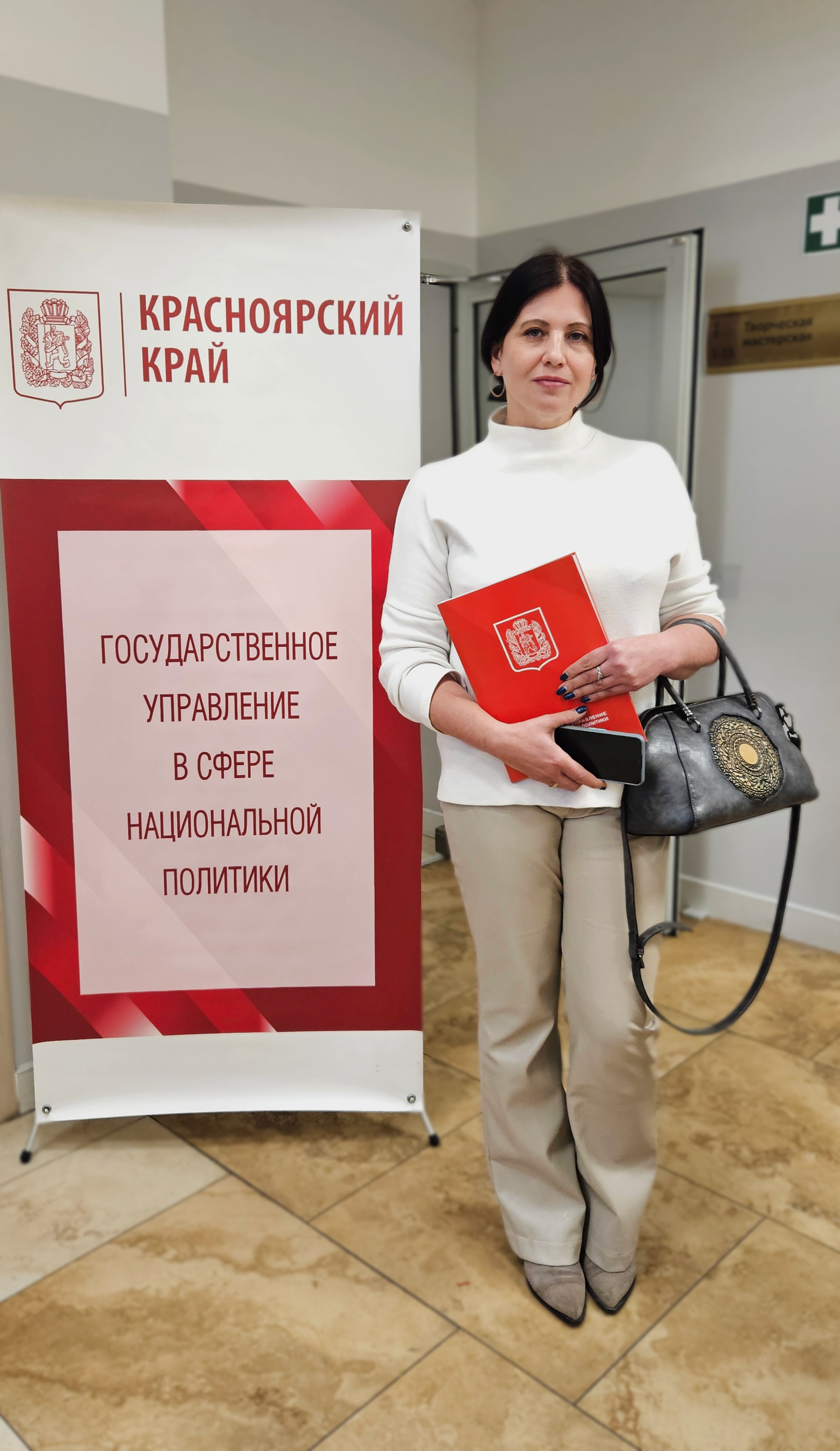 BeautyPlus 20251217153914338 save