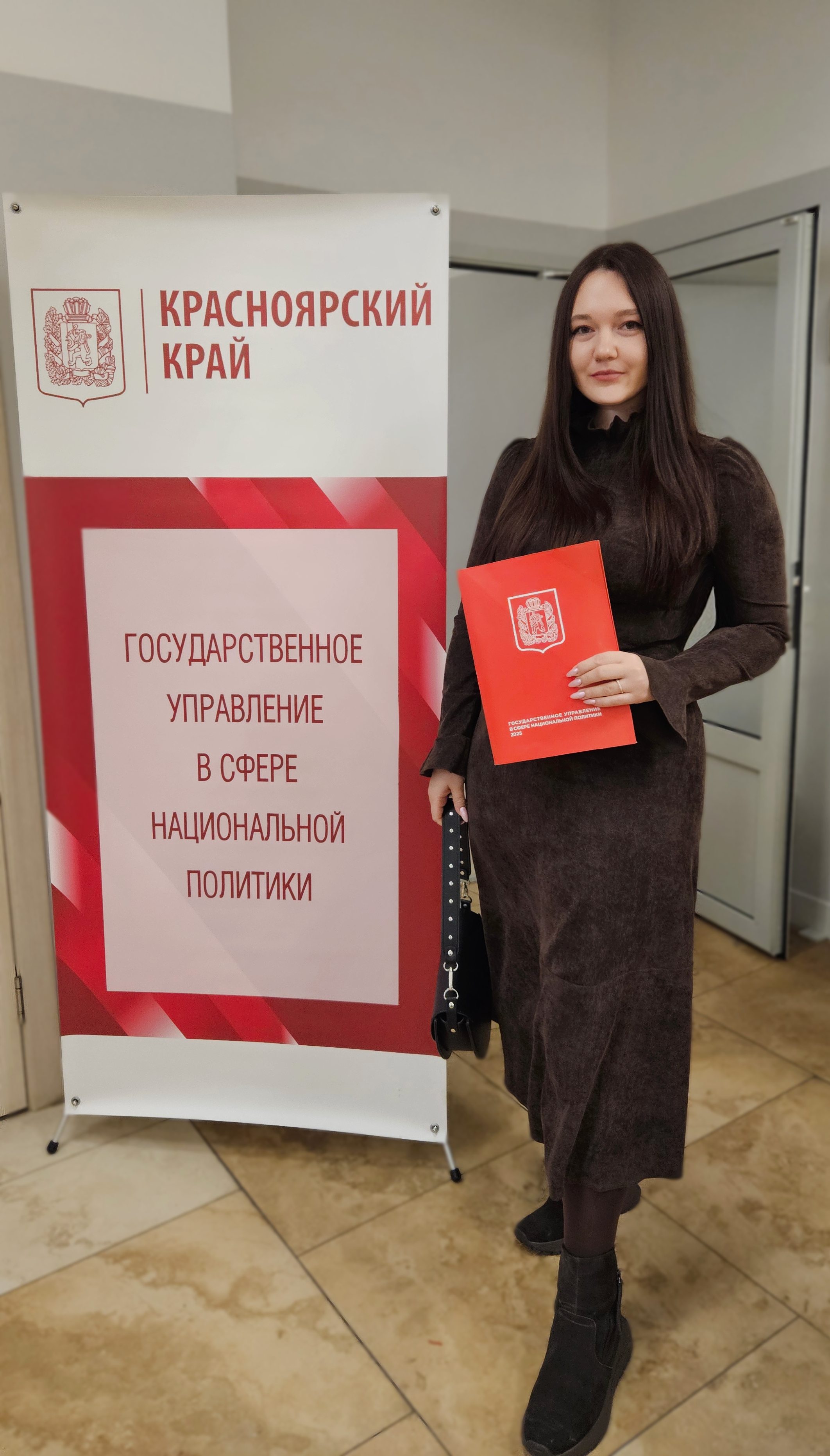 BeautyPlus 20251217154012881 save