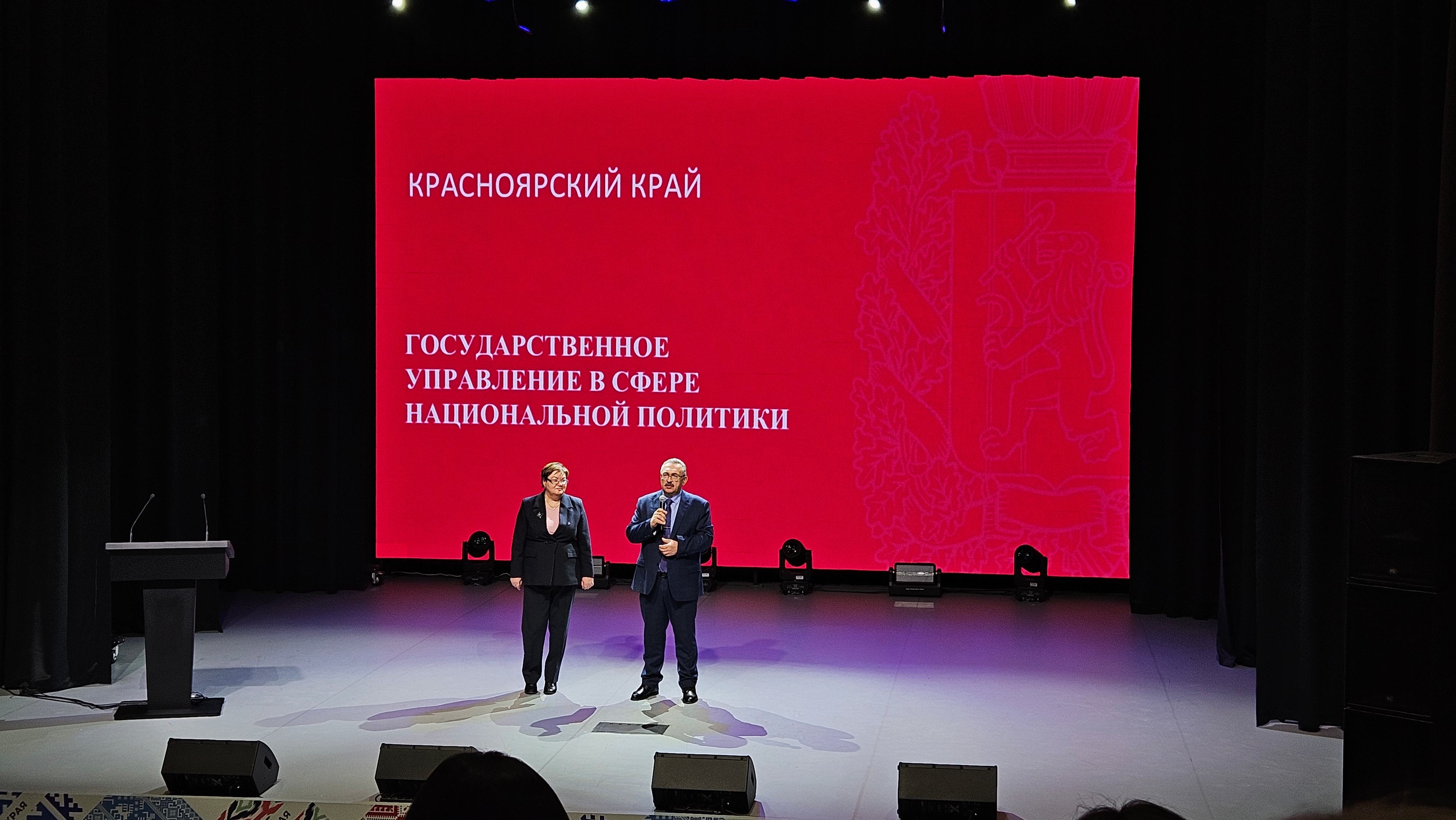 BeautyPlus 20251217154809823 save