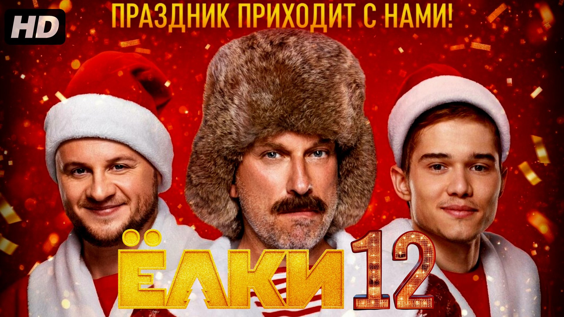 c84a3f60bbdba30e01e6f81af3909178