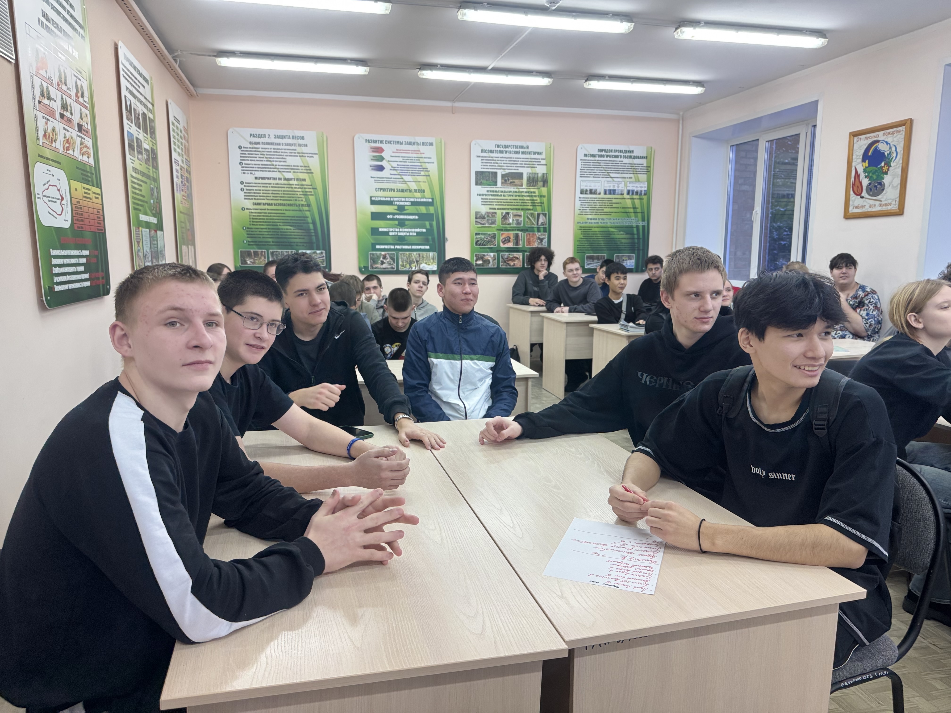 IMG 20251222 151123 463