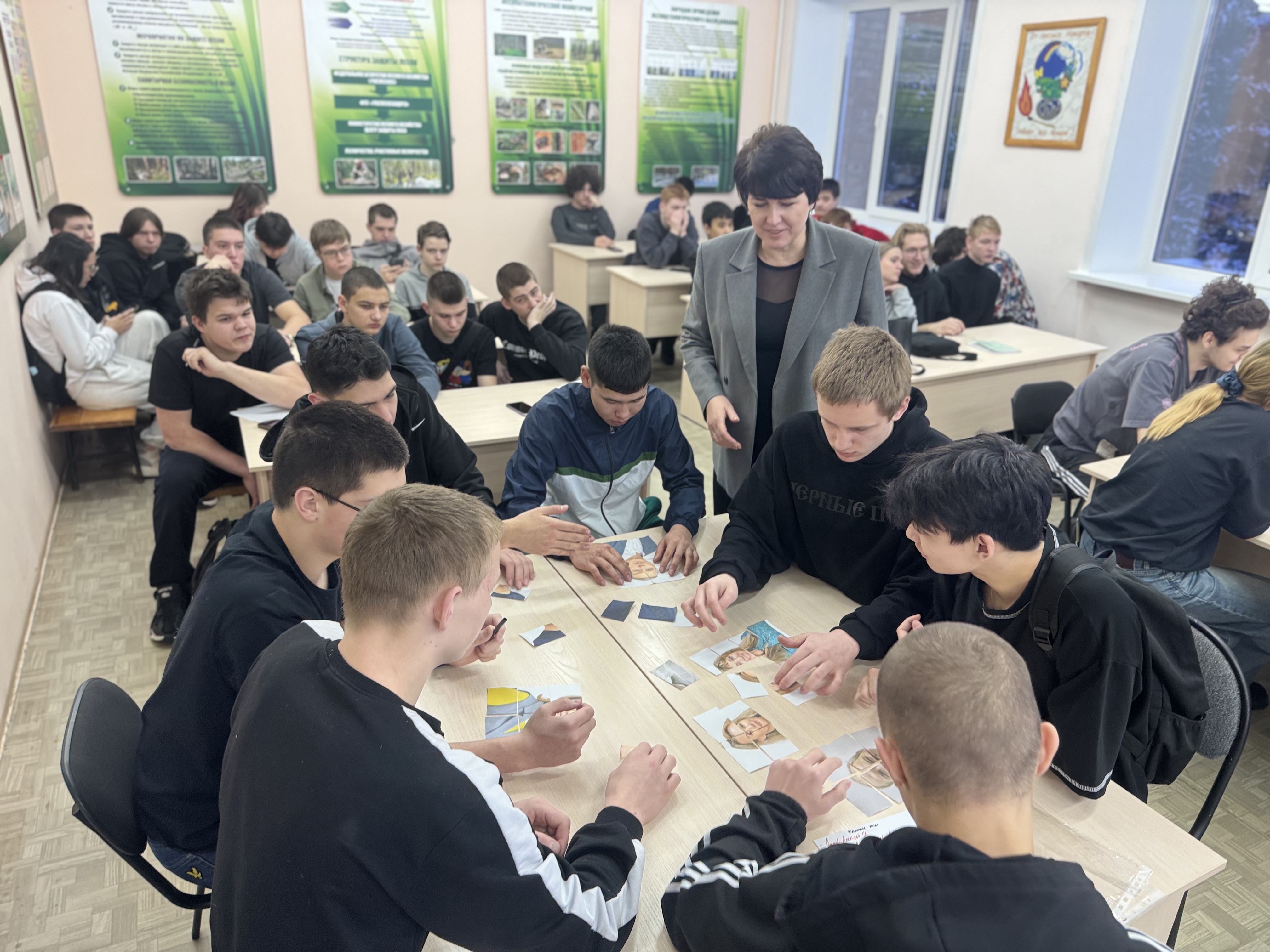 IMG 20251222 151123 471