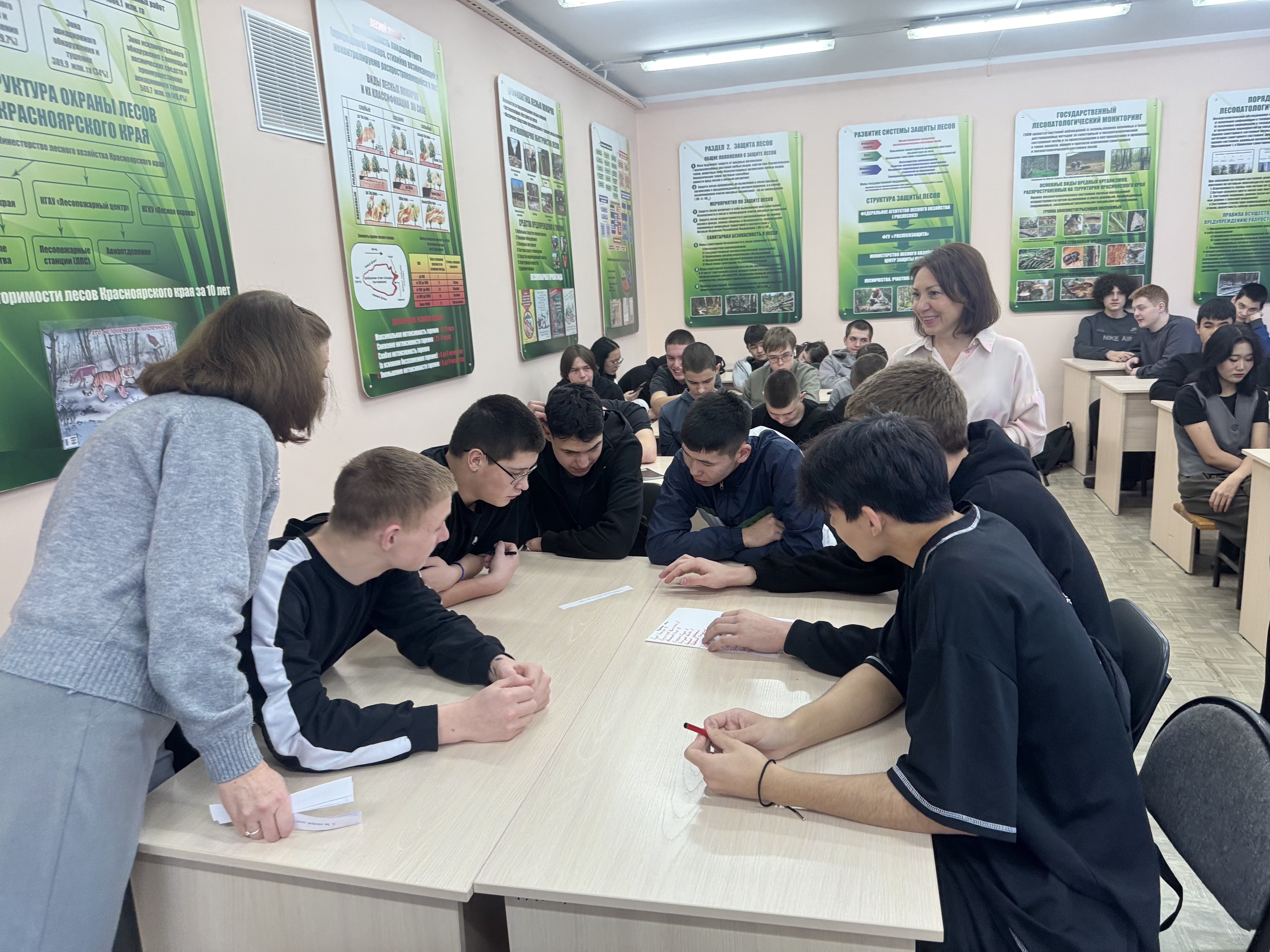 IMG 20251222 151123 945