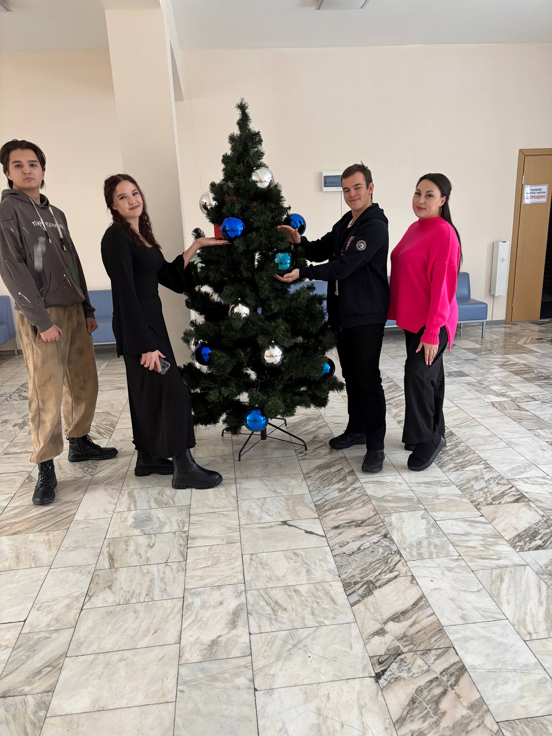 IMG 20251222 101357 088