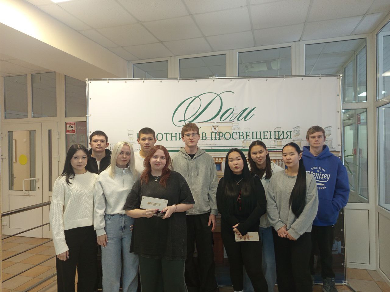 IMG 20251222 213644 095