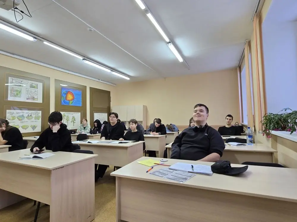 image 02 02 26 05 00