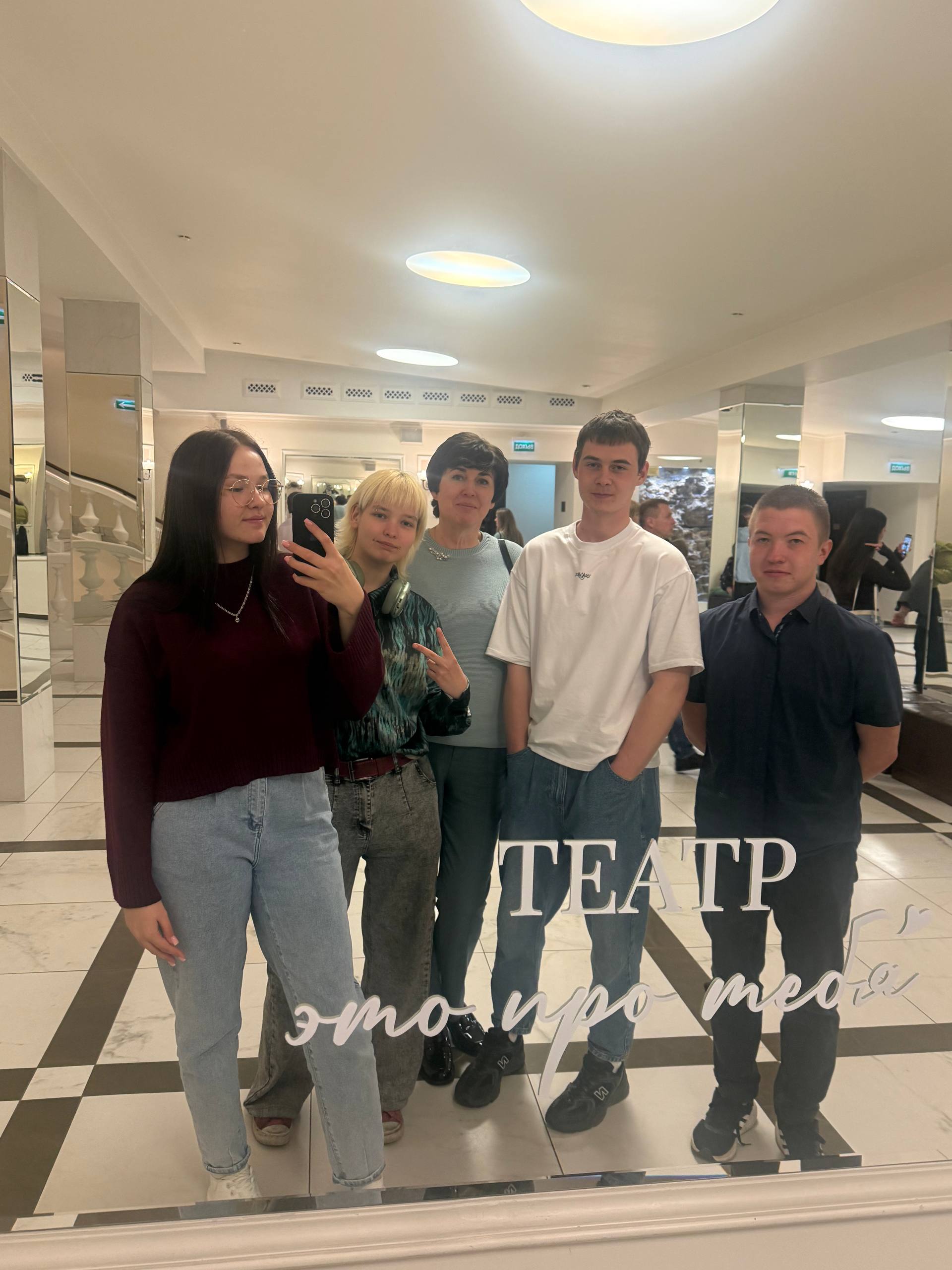 IMG 20260601 114707 069