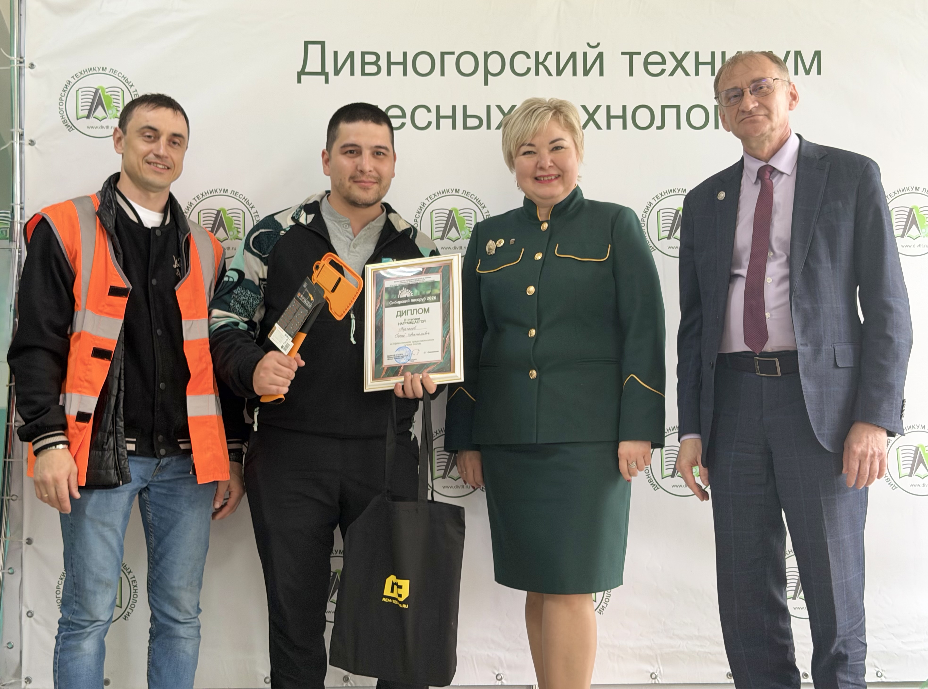 Вальщик 3 Торчаков