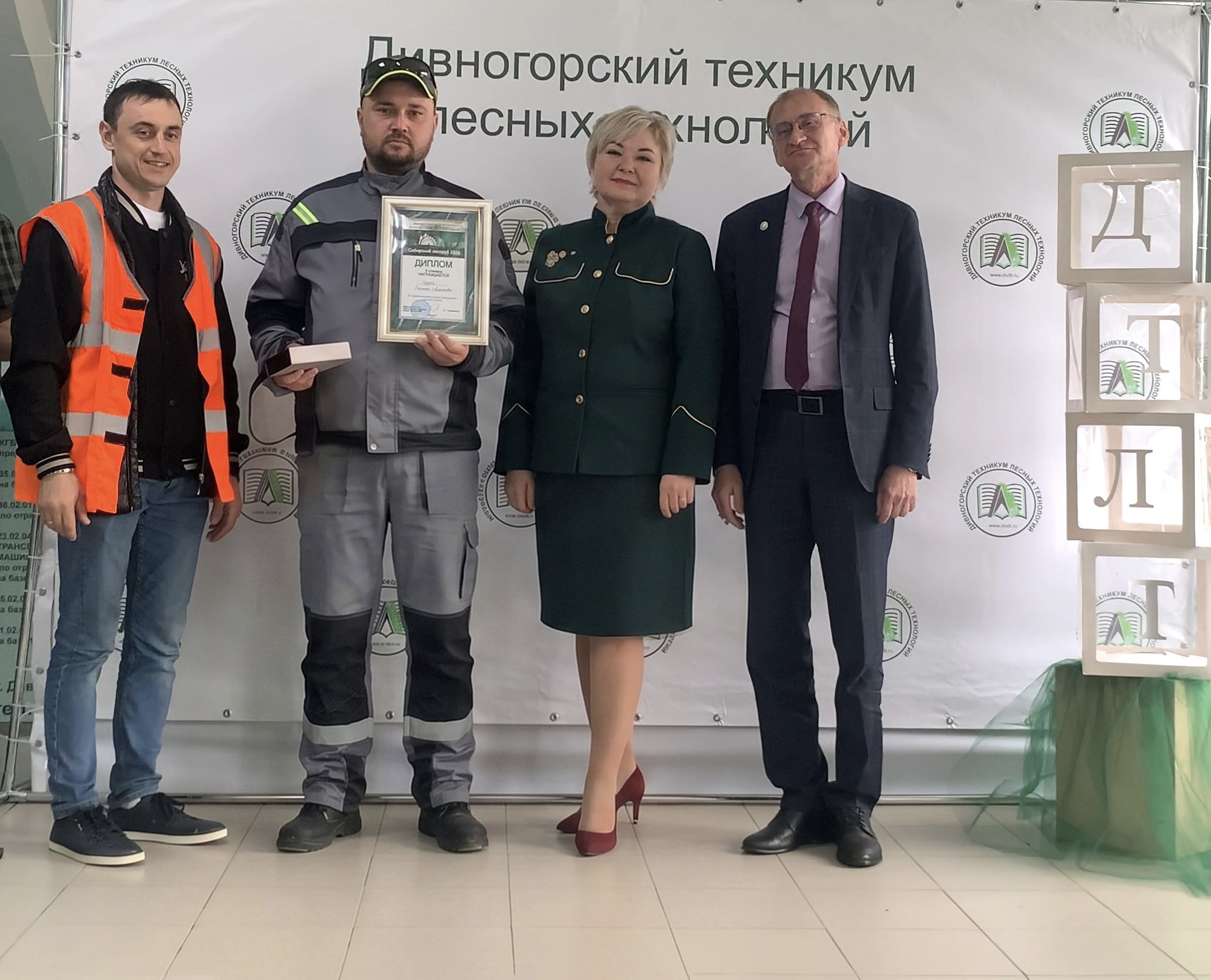 Харвестер 3 нужный