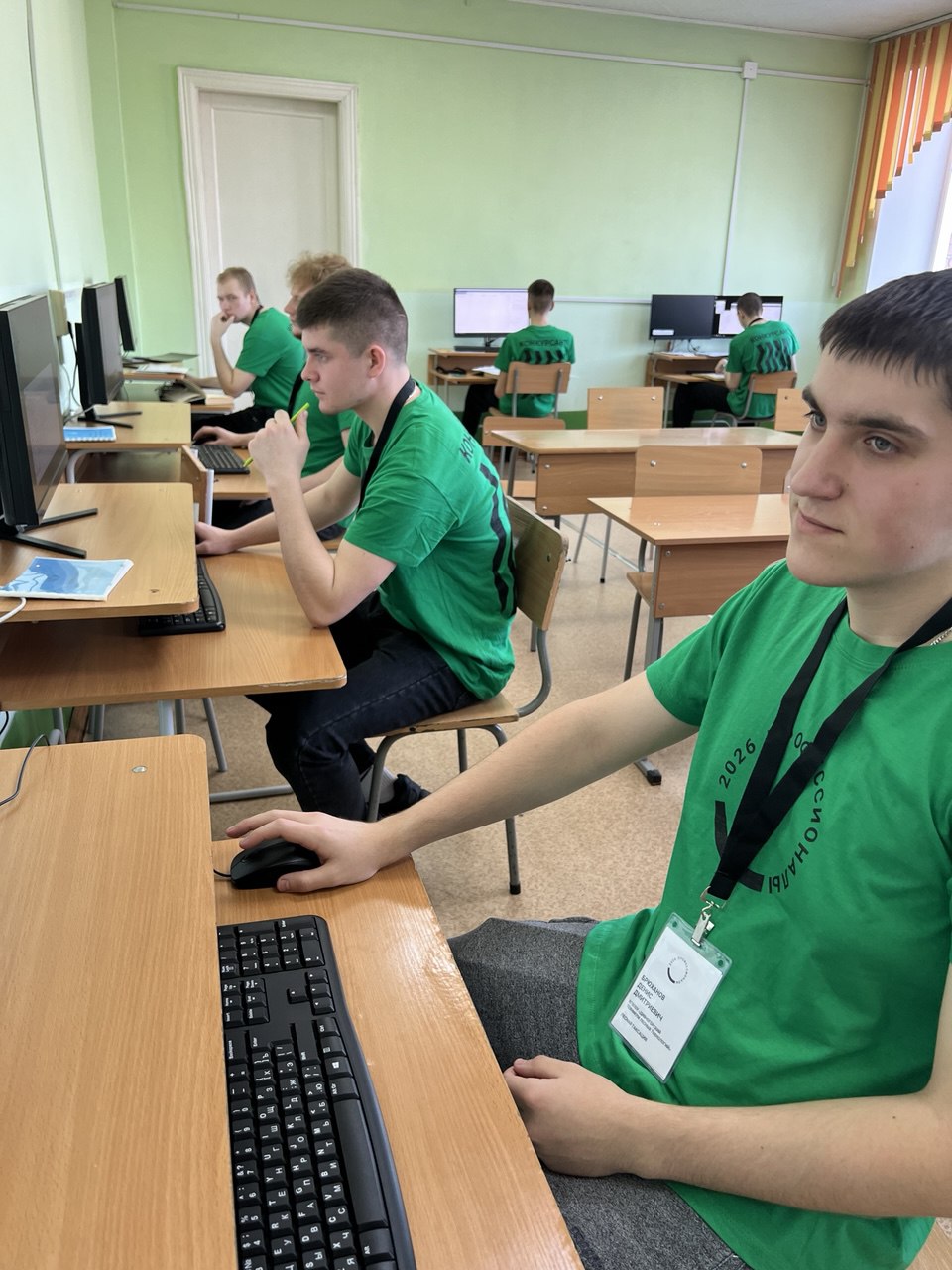 IMG 20260203 102732 353