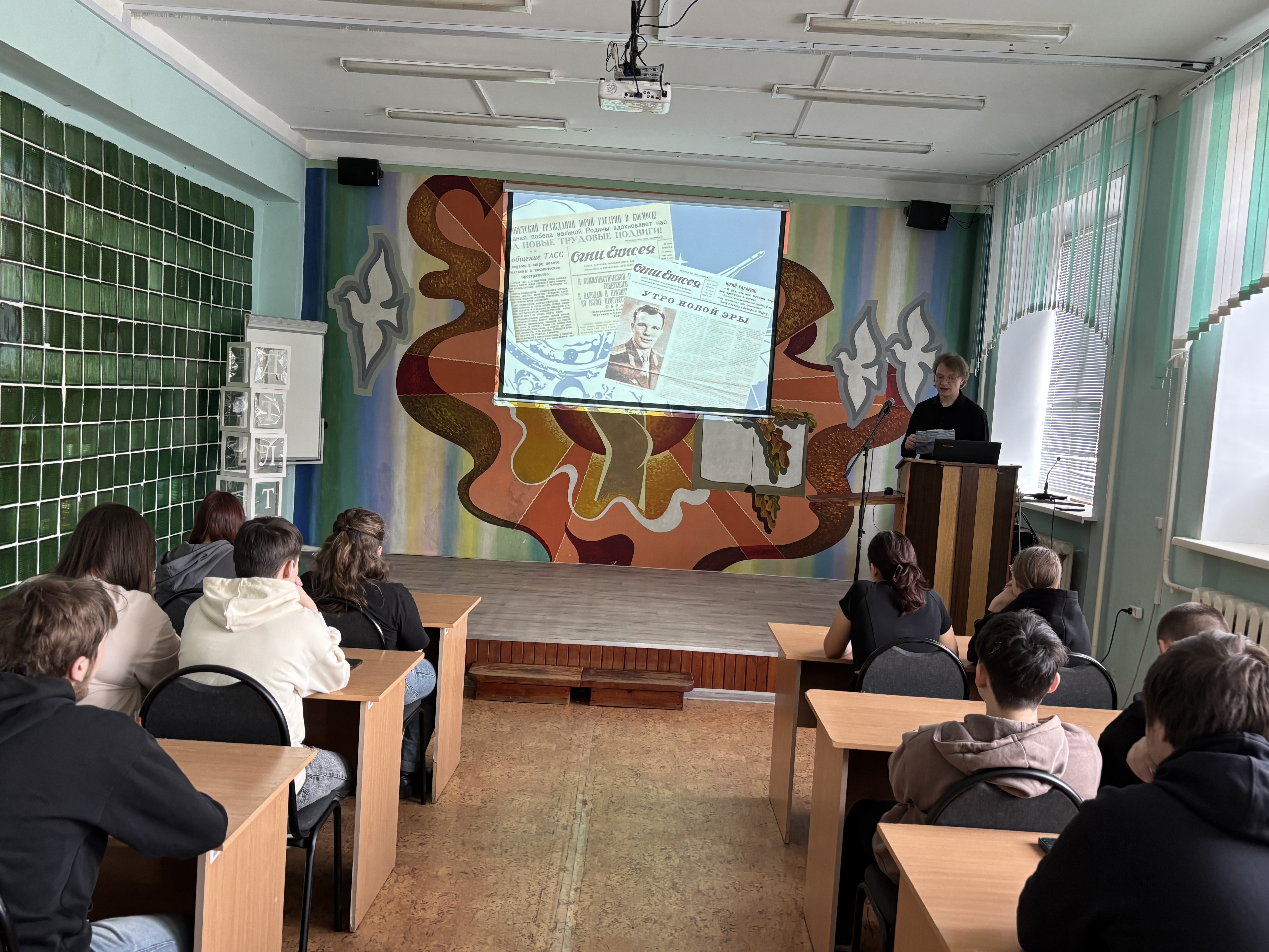 image 13 04 26 02 26