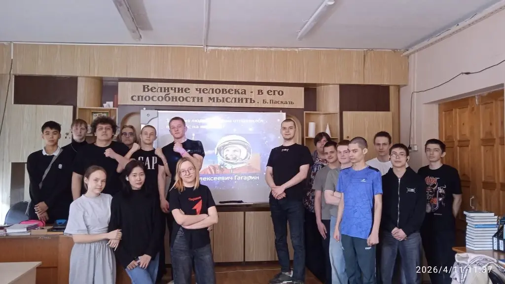 image 13 04 26 02 26