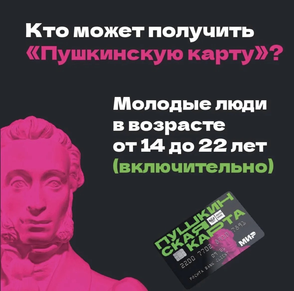 325c58b4 1522 4240 a7fc 8a7cff3b5bc3