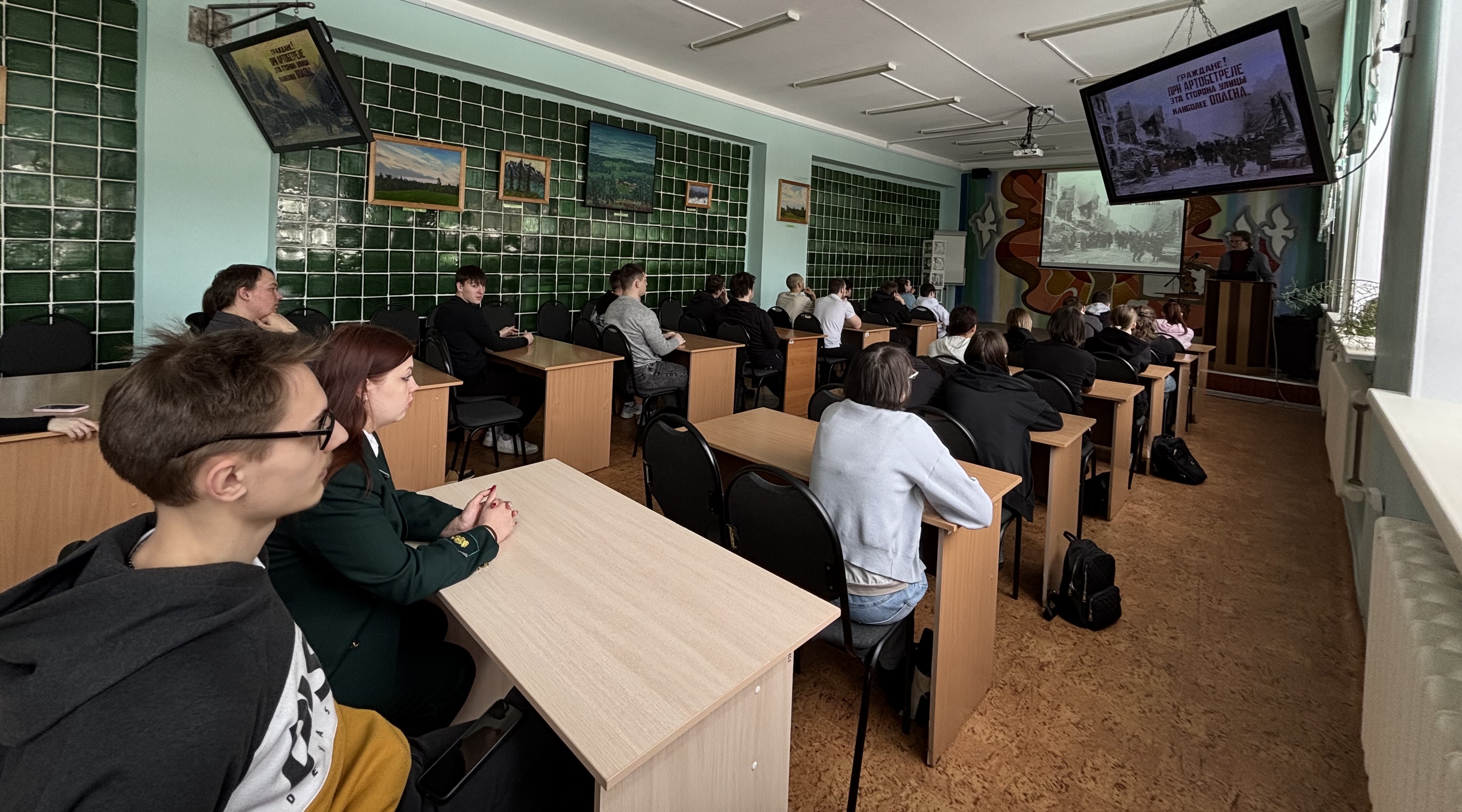 image 20 04 26 09 57 2