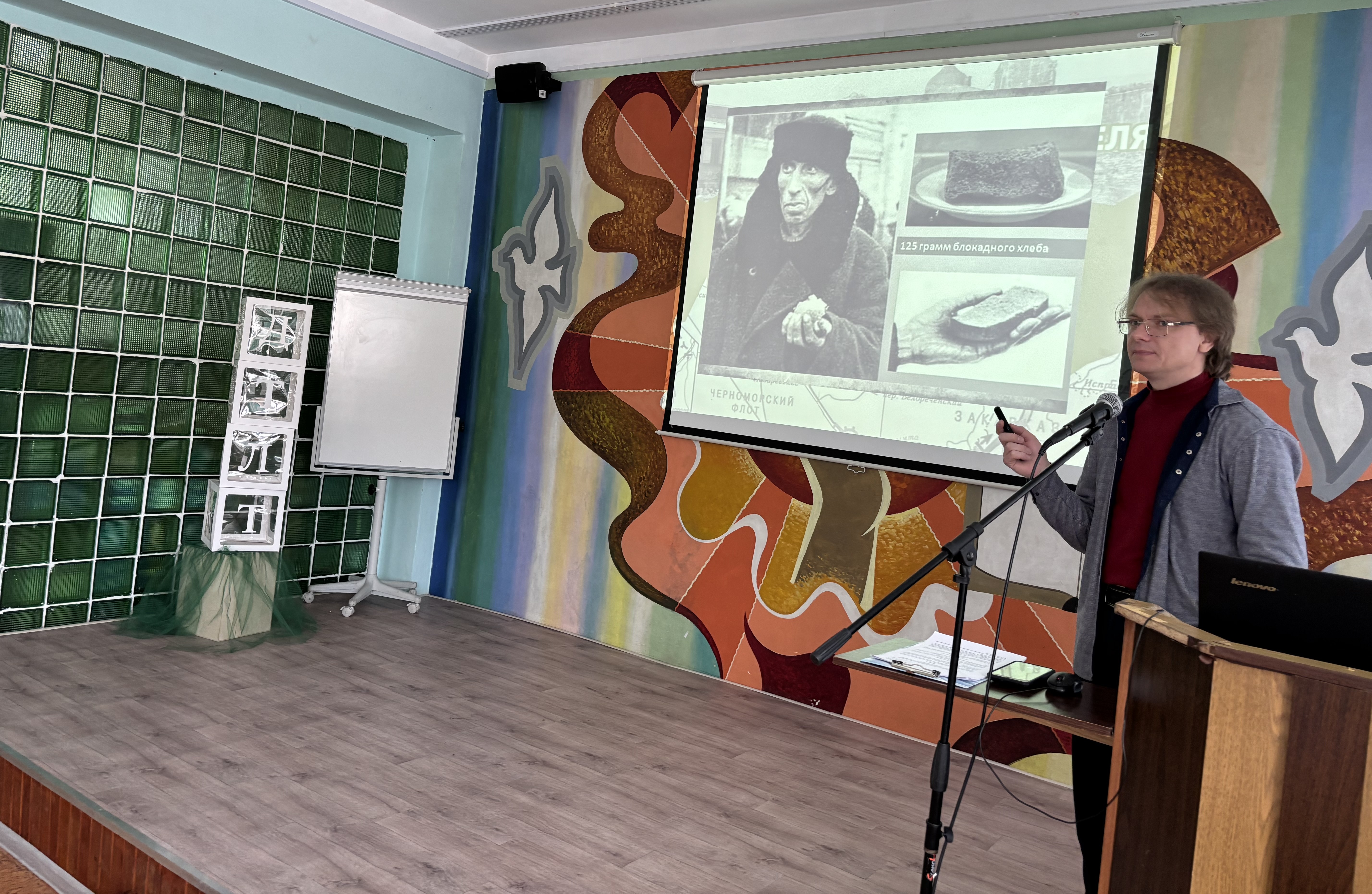 image 20 04 26 09 57 3