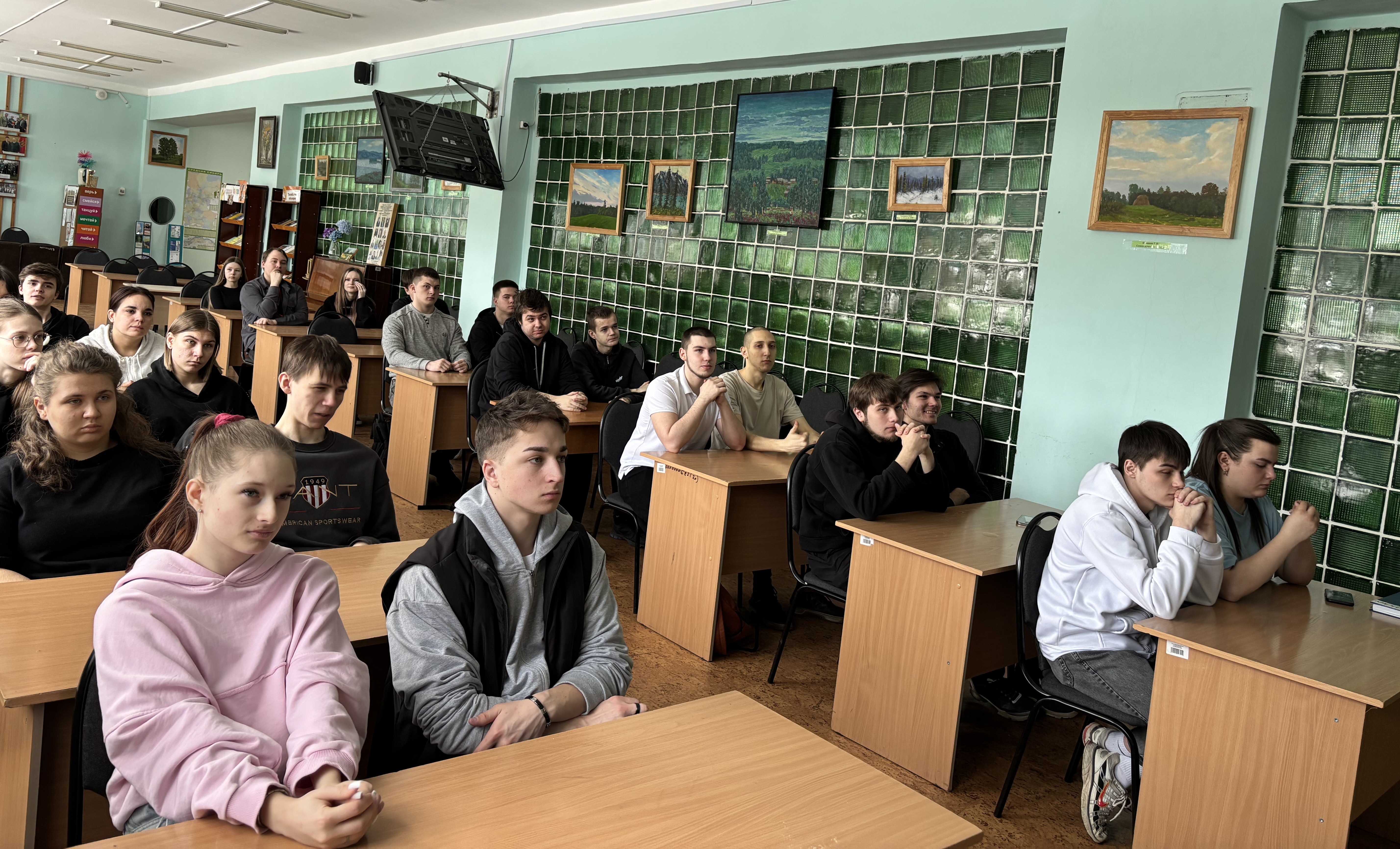 image 20 04 26 09 58