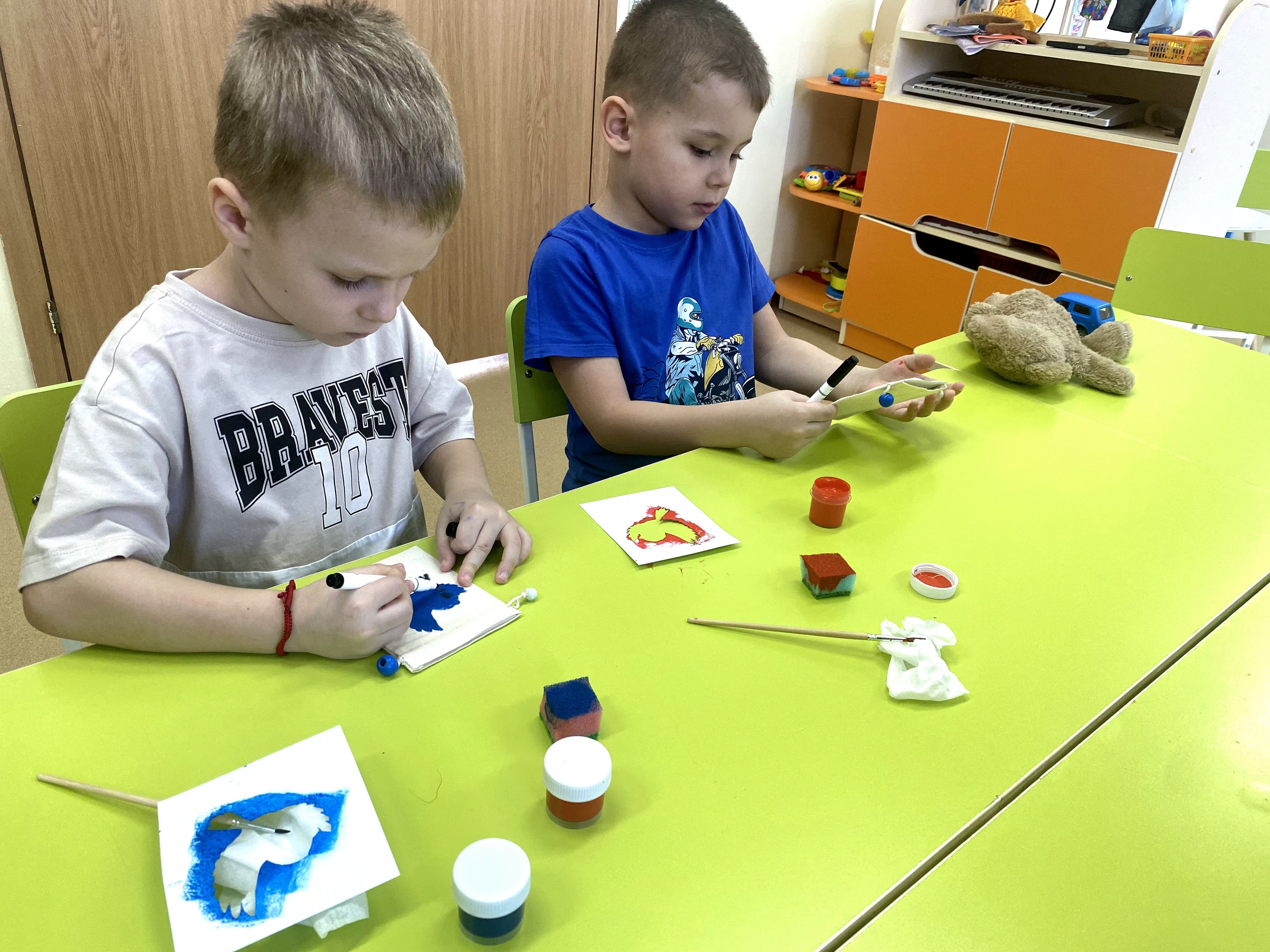 IMG 20260121 142145 083