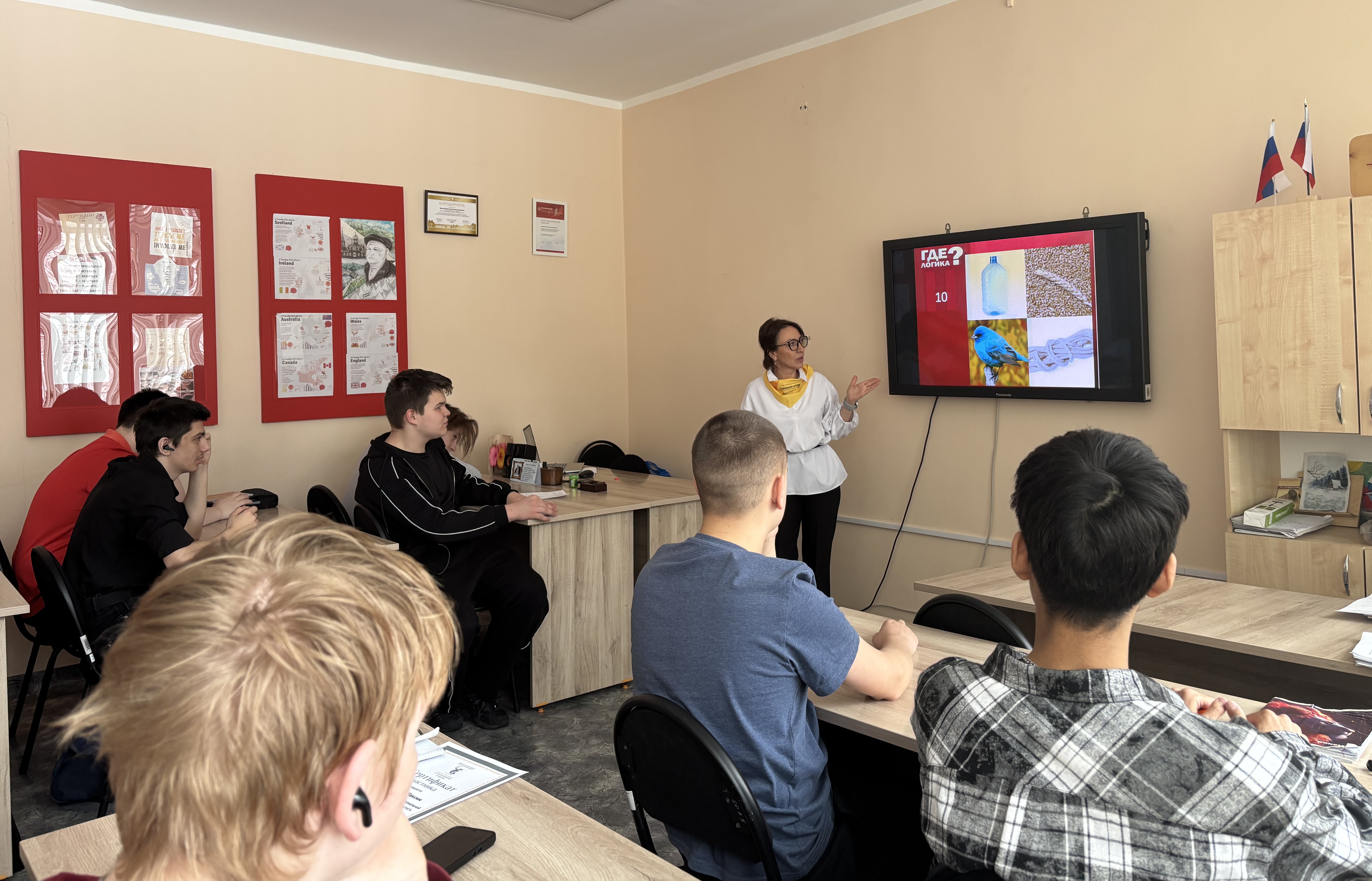 image 24 04 26 07 58 1