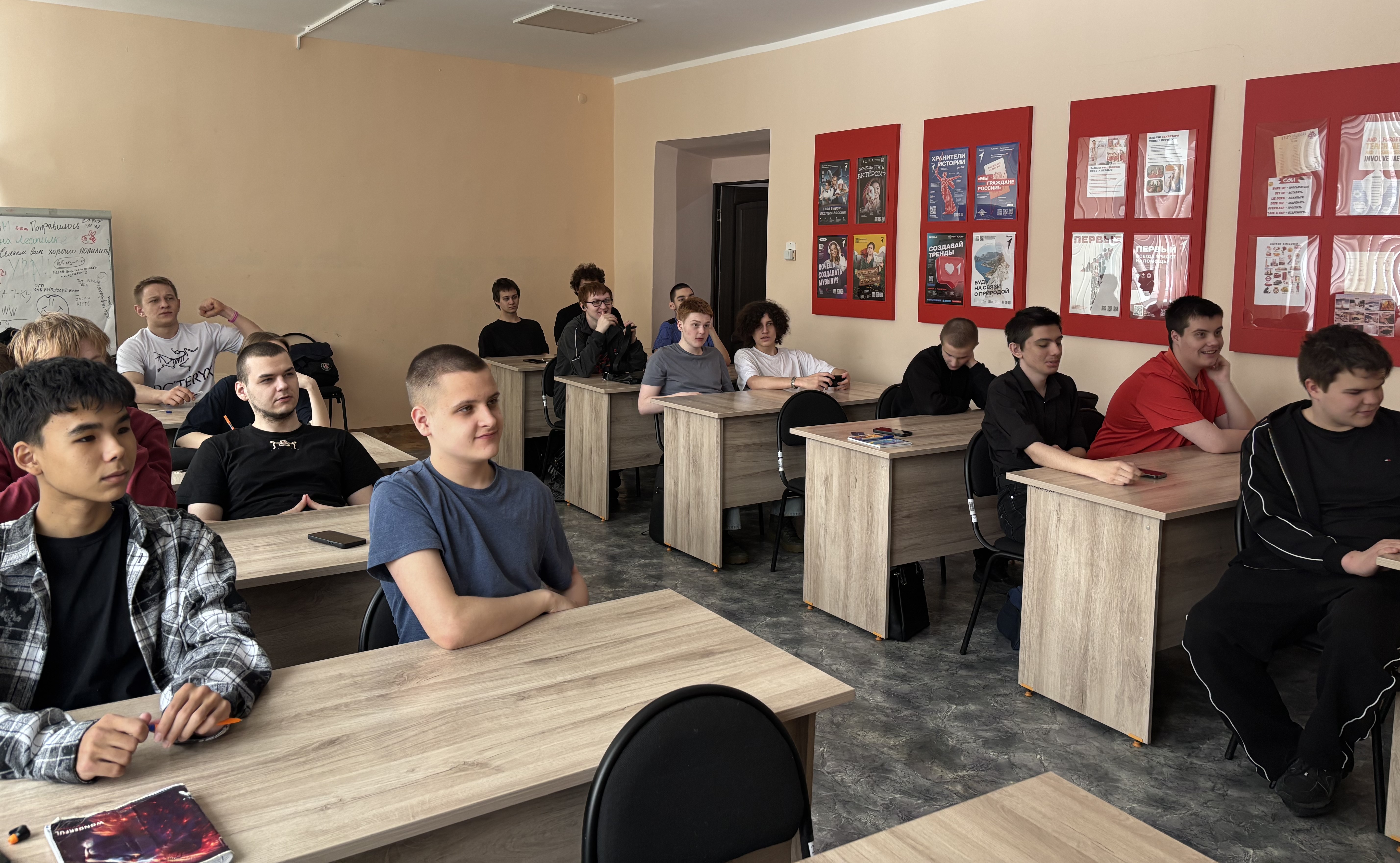 image 24 04 26 07 58 2