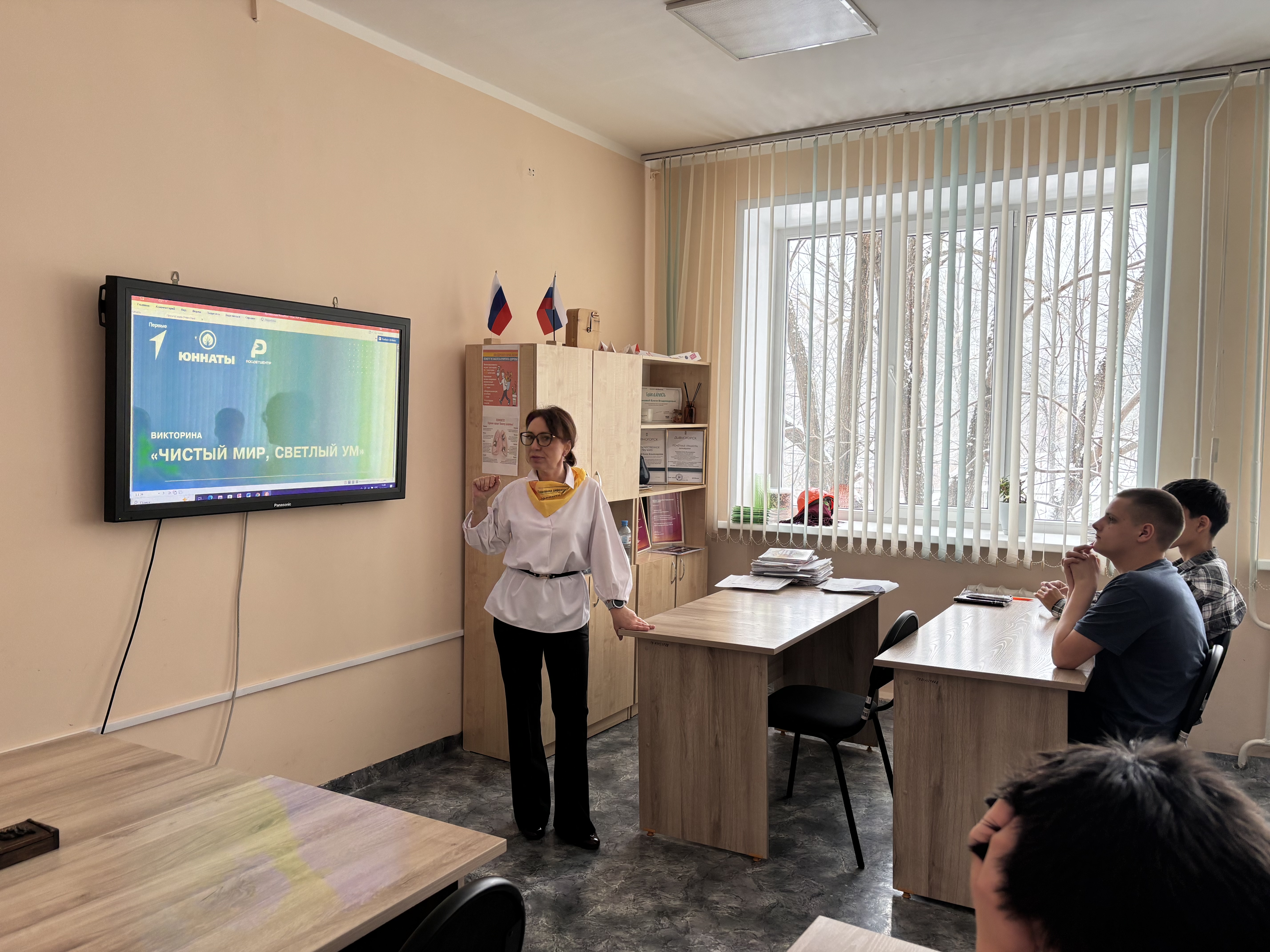 image 24 04 26 07 58 3