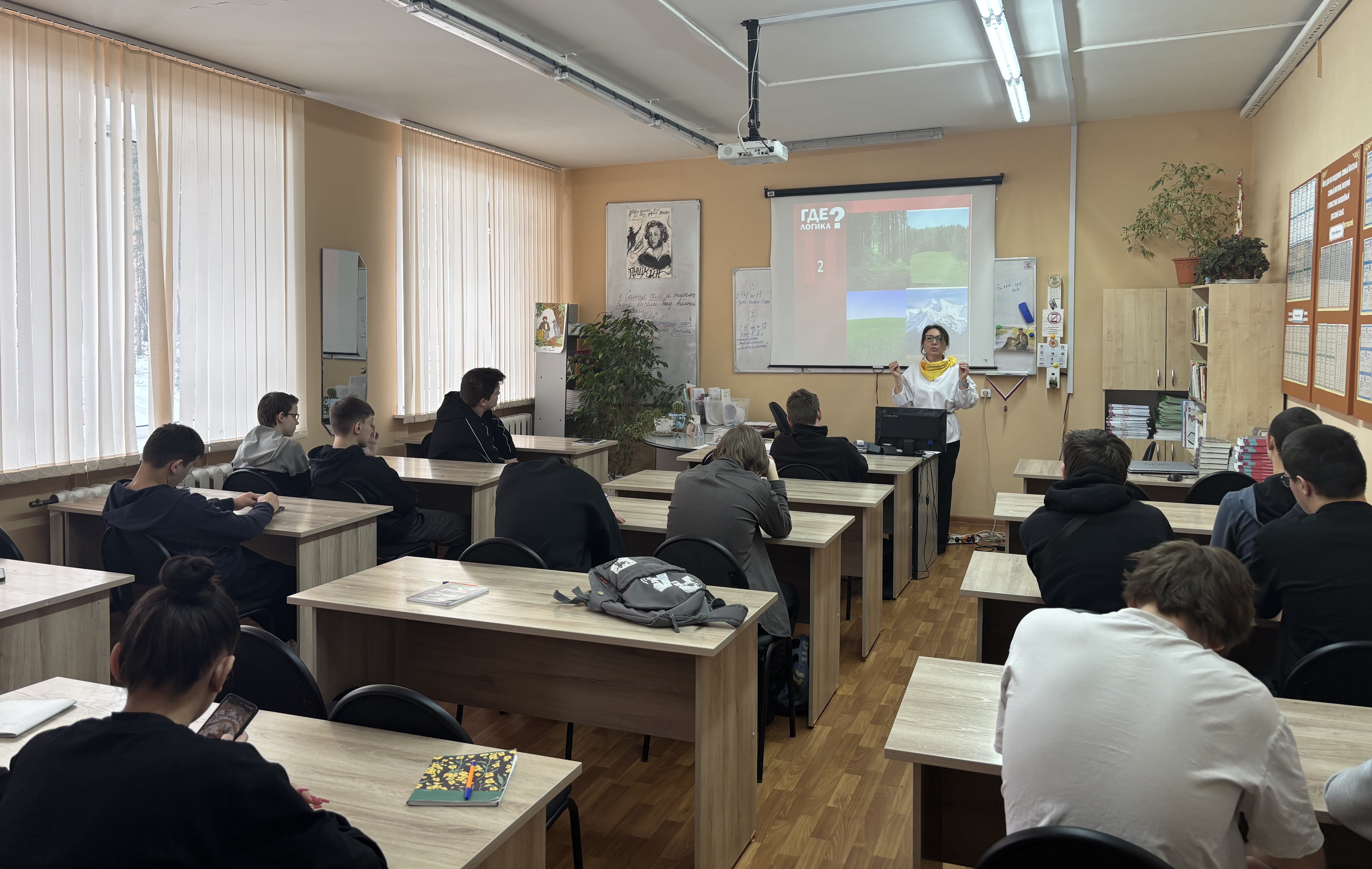 image 24 04 26 07 58