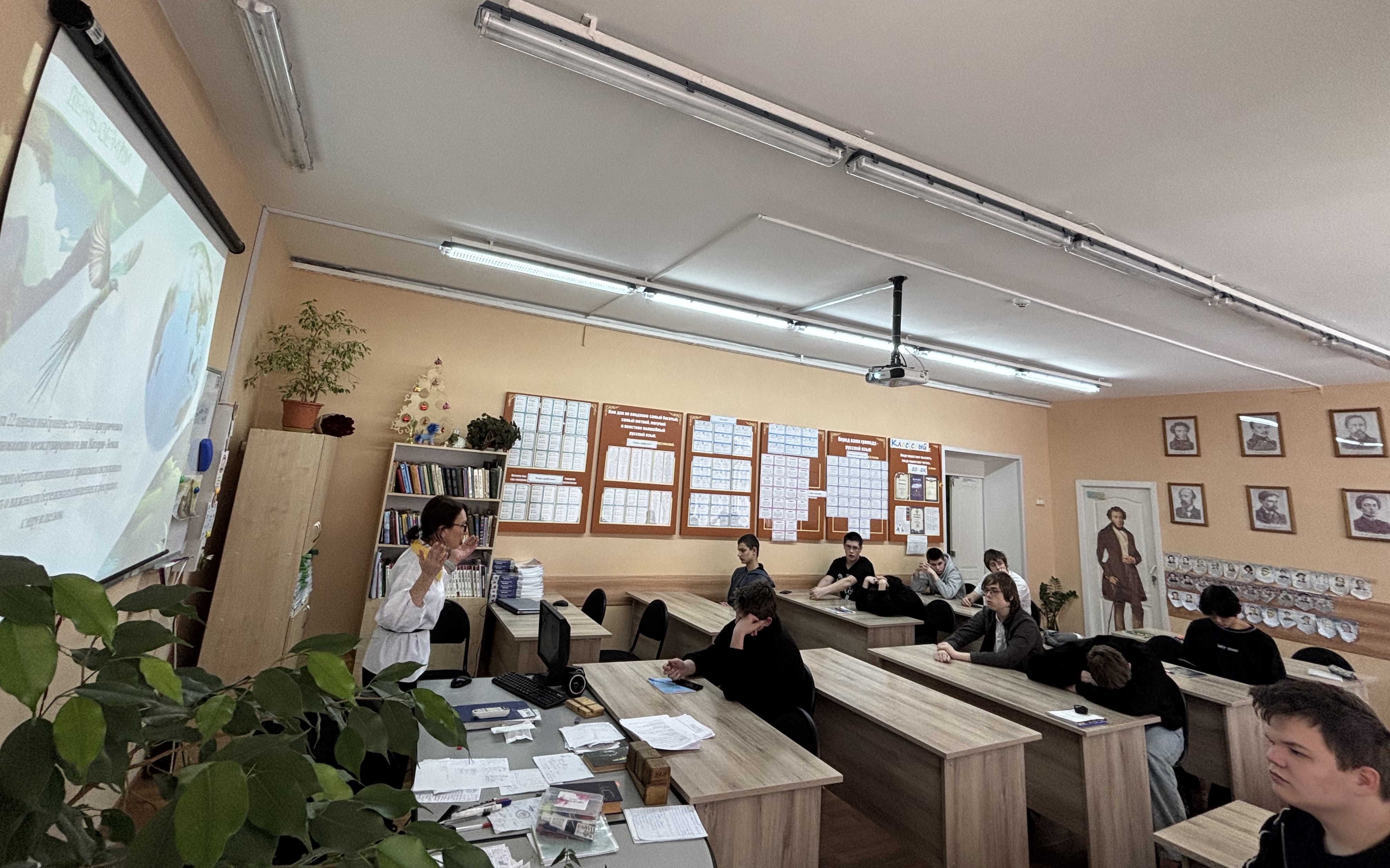 image 24 04 26 07 59