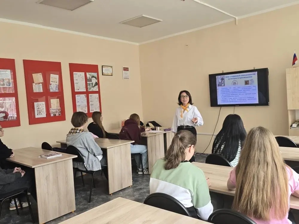 image 25 05 26 11 21 3